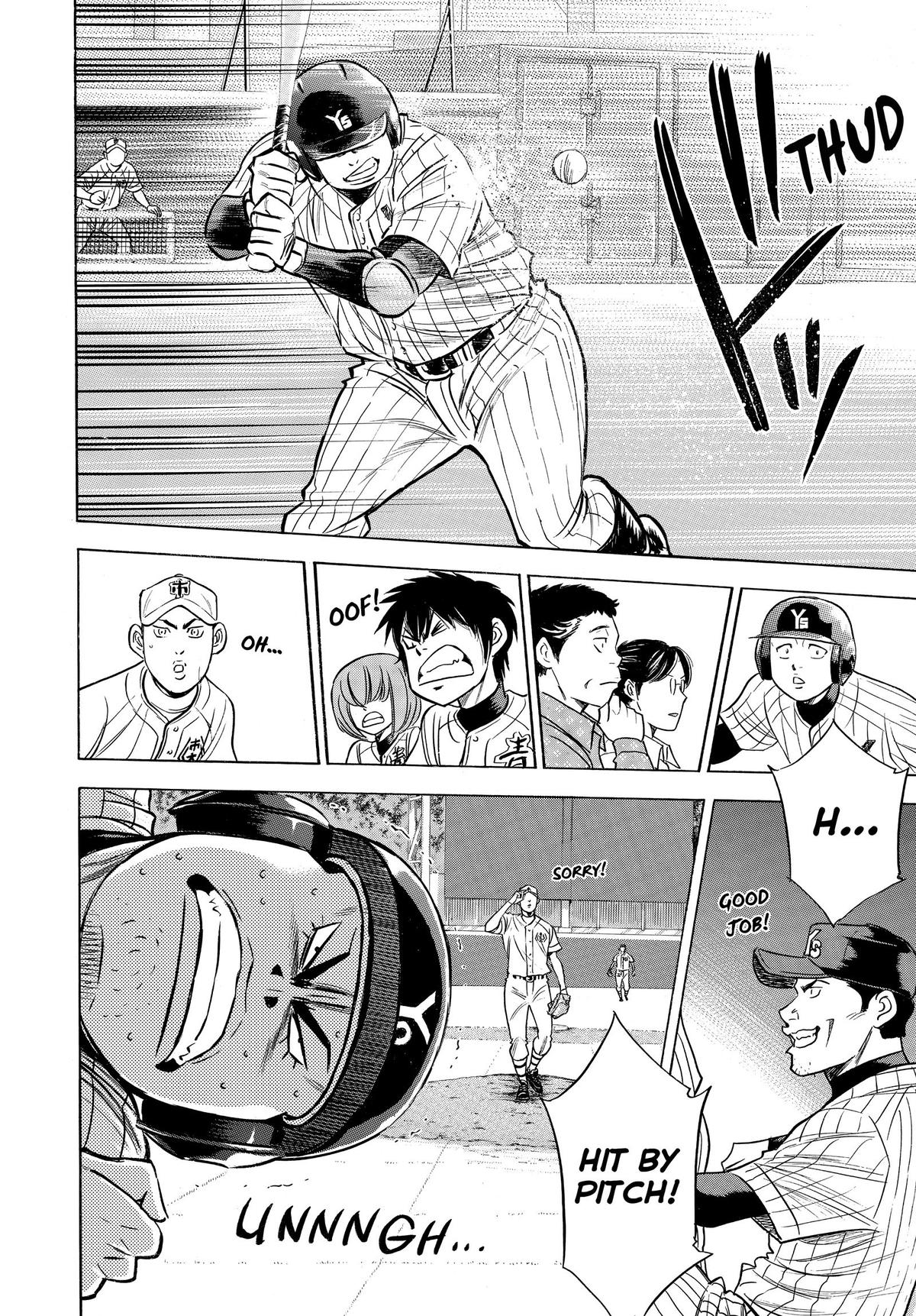 Read Ace of the Diamond Manga Online