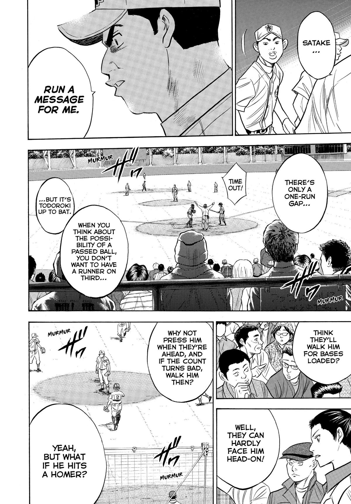 Read Ace of the Diamond Manga Online