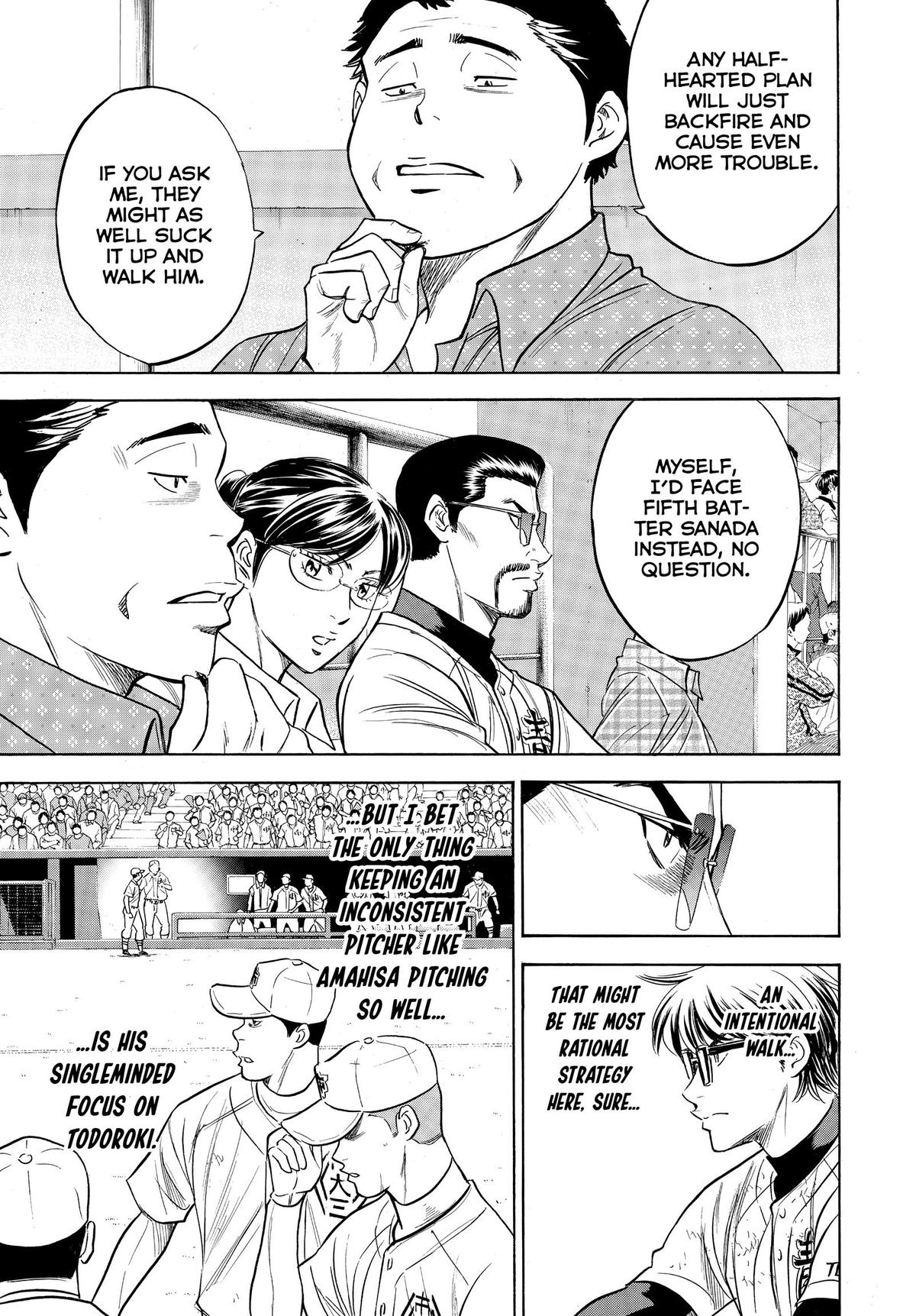 Read Ace of the Diamond Manga Online