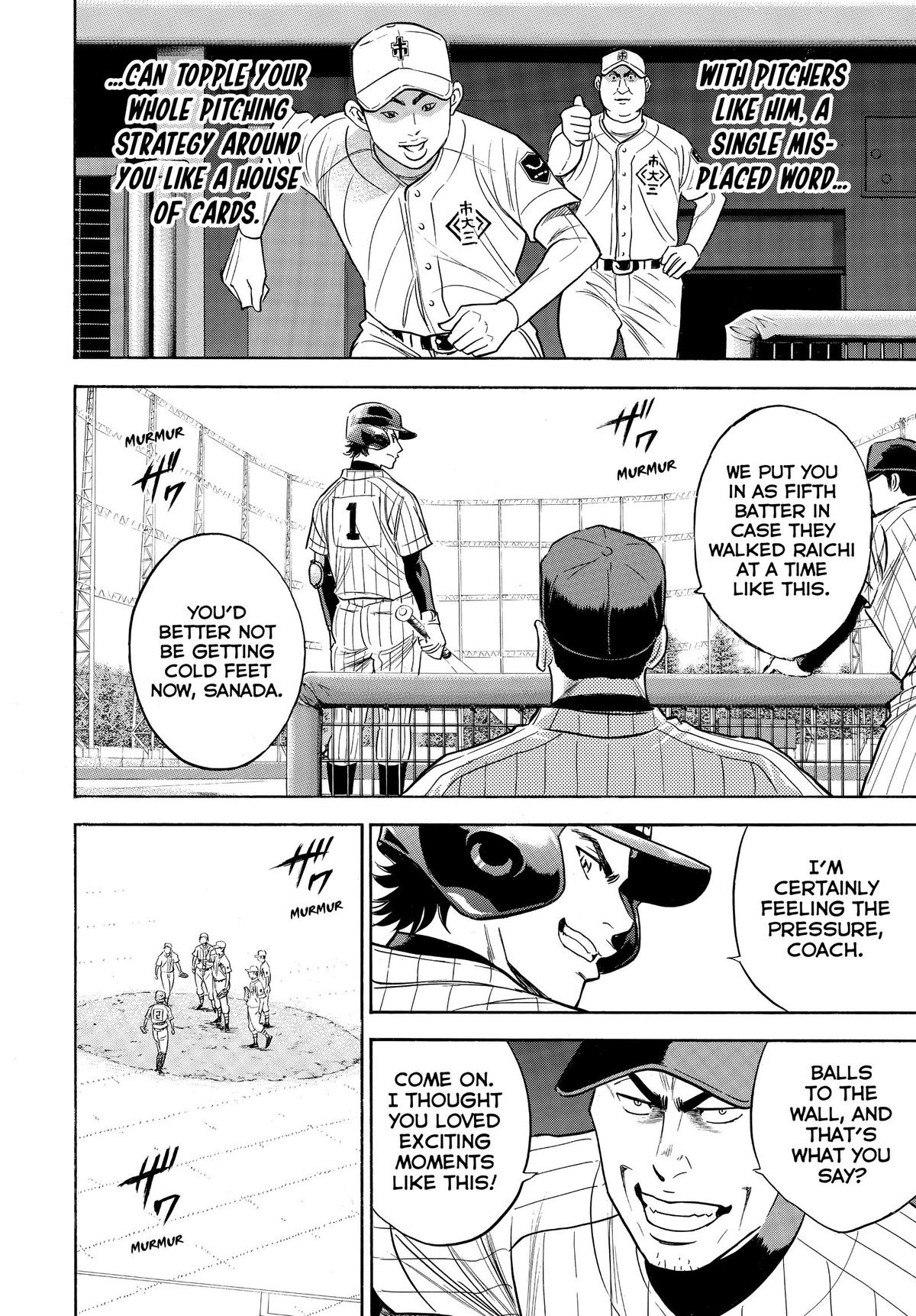 Read Ace of the Diamond Manga Online