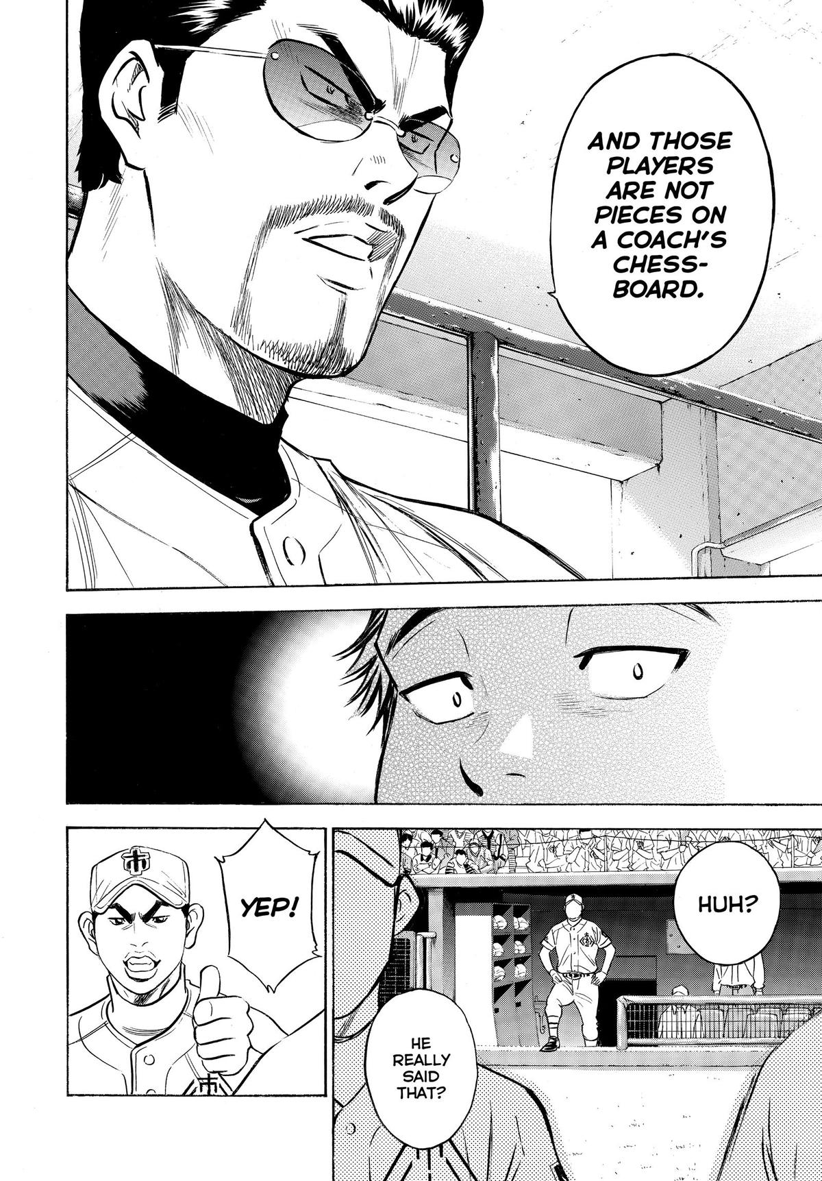 Read Ace of the Diamond Manga Online