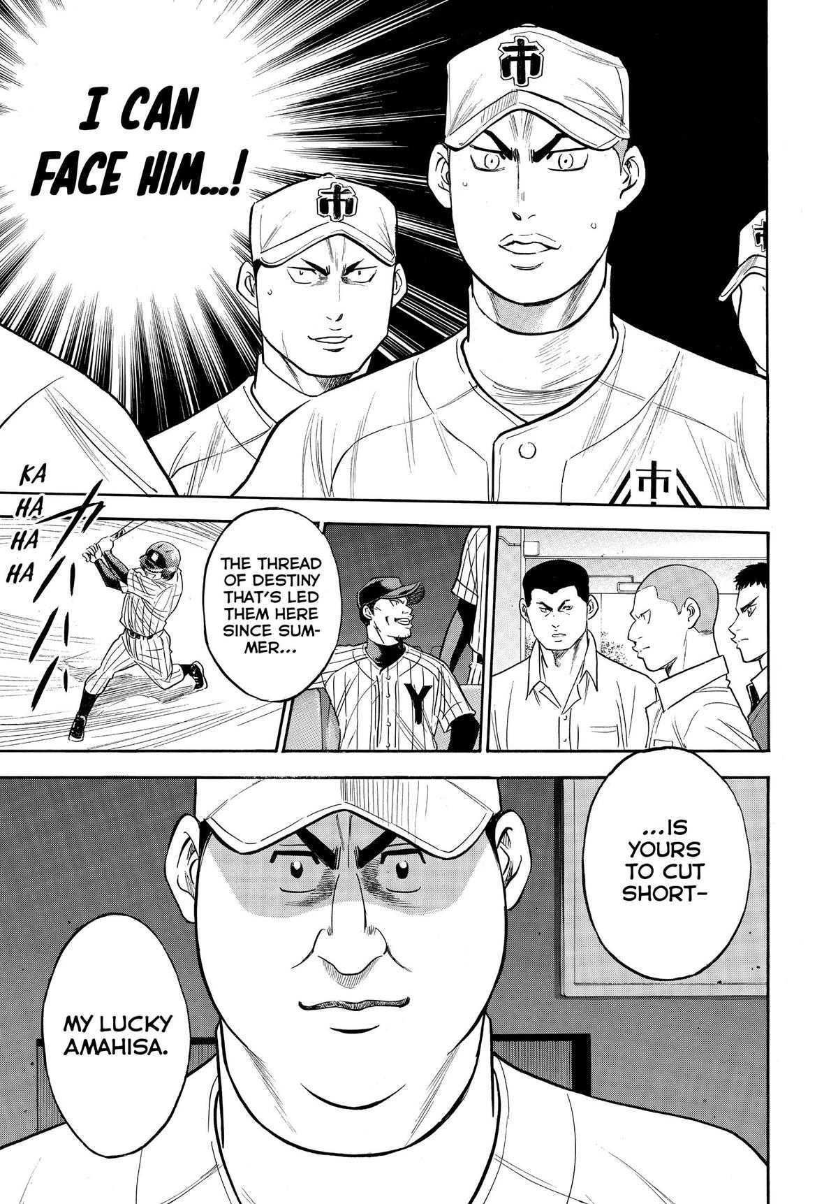 Read Ace of the Diamond Manga Online