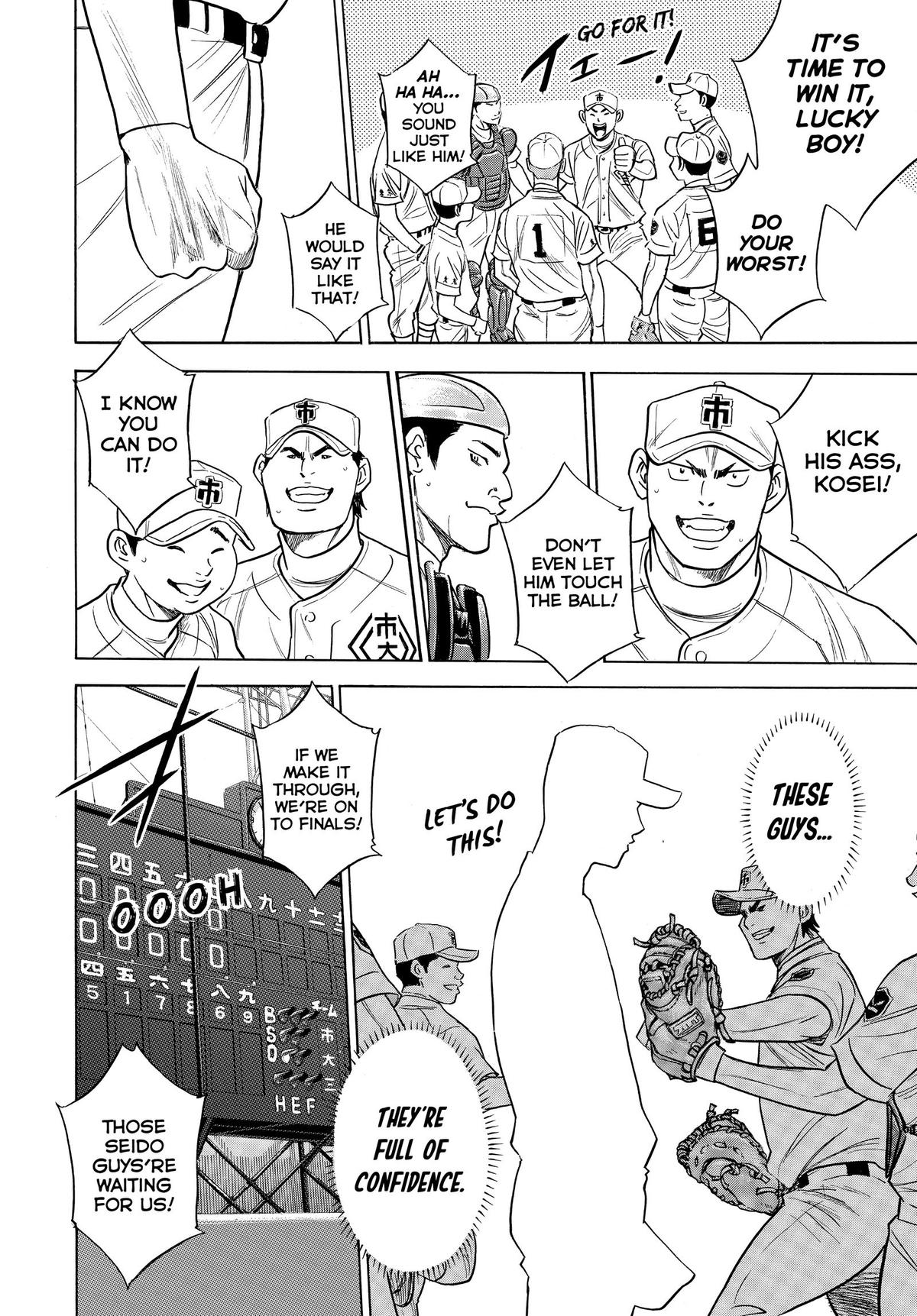Read Ace of the Diamond Manga Online