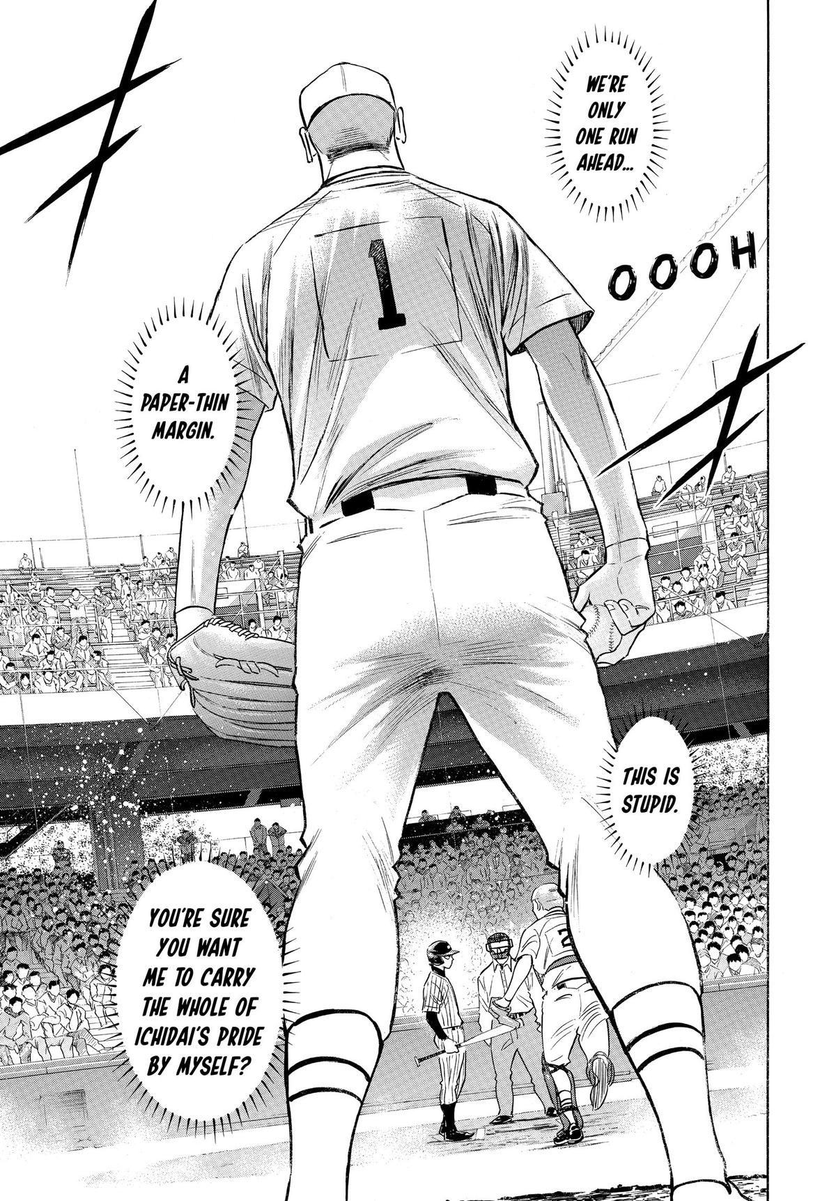 Read Ace of the Diamond Manga Online