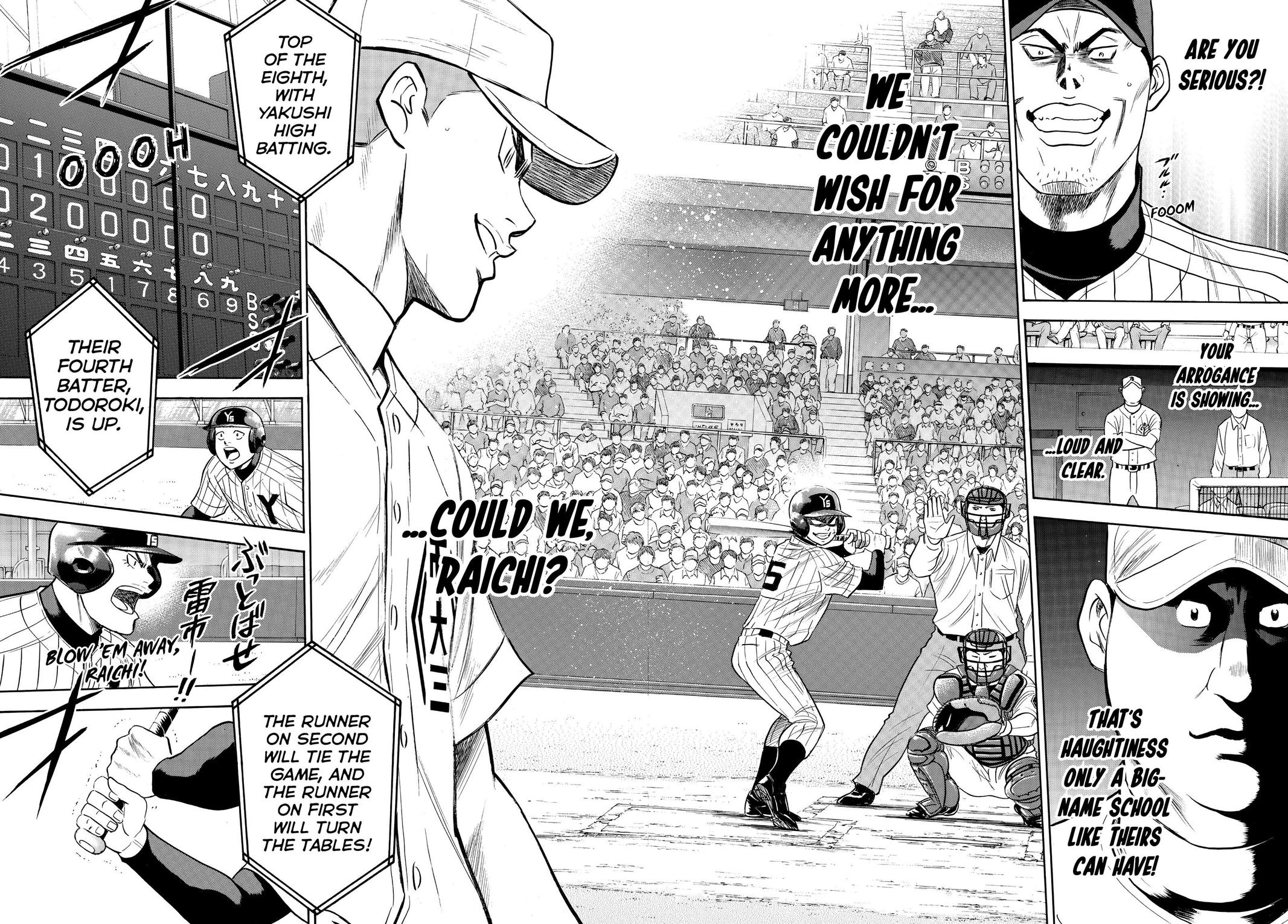 Read Ace of the Diamond Manga Online
