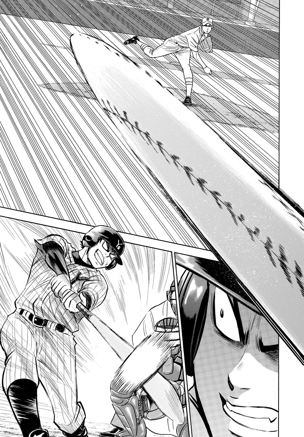 Read Ace of the Diamond Manga Online