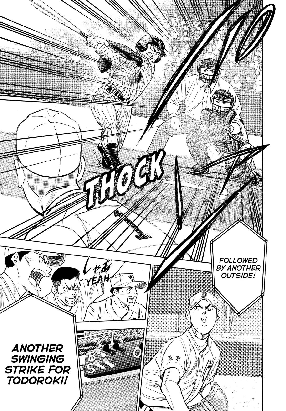 Read Ace of the Diamond Manga Online