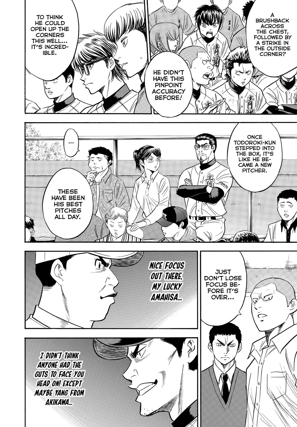 Read Ace of the Diamond Manga Online