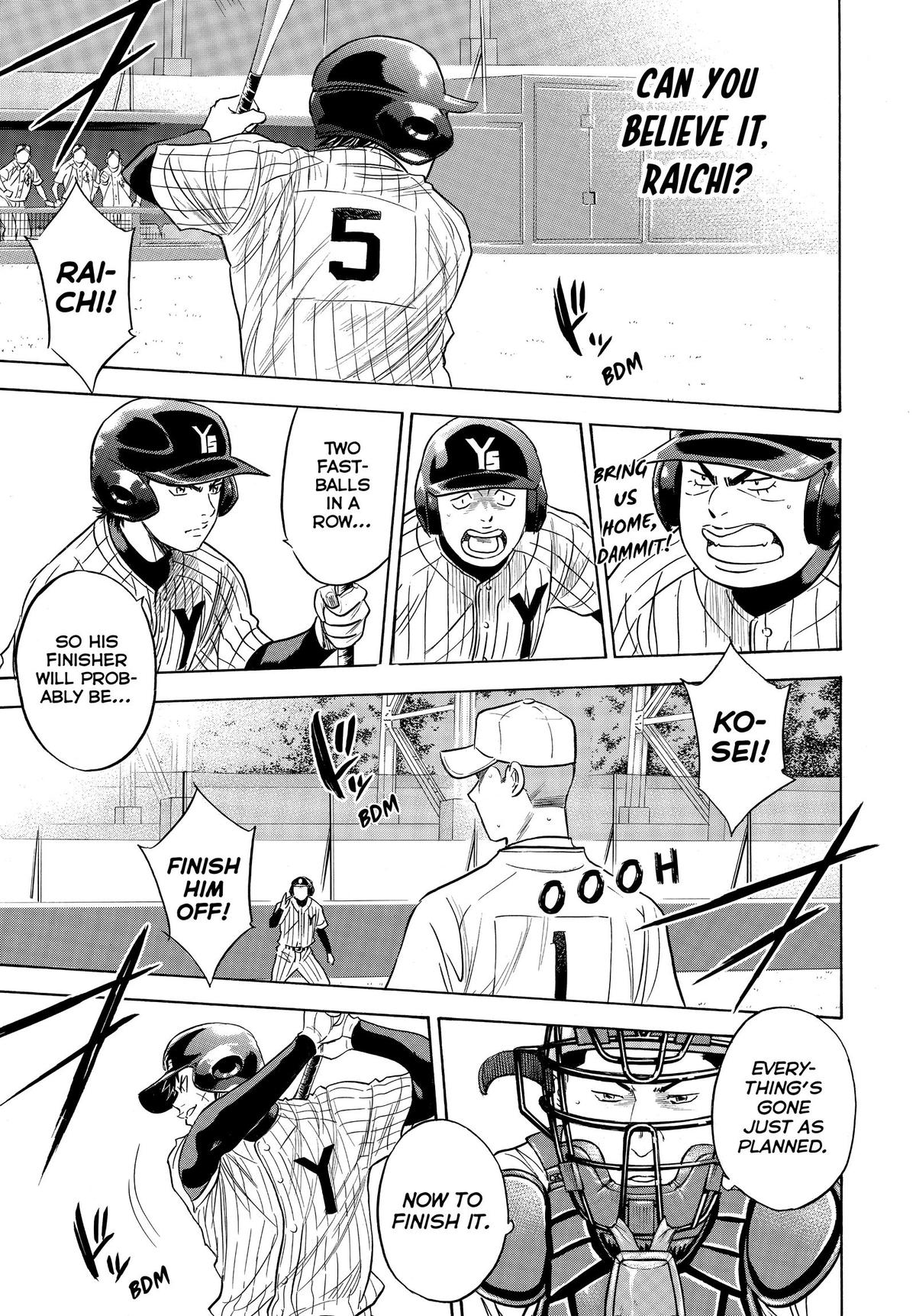 Read Ace of the Diamond Manga Online