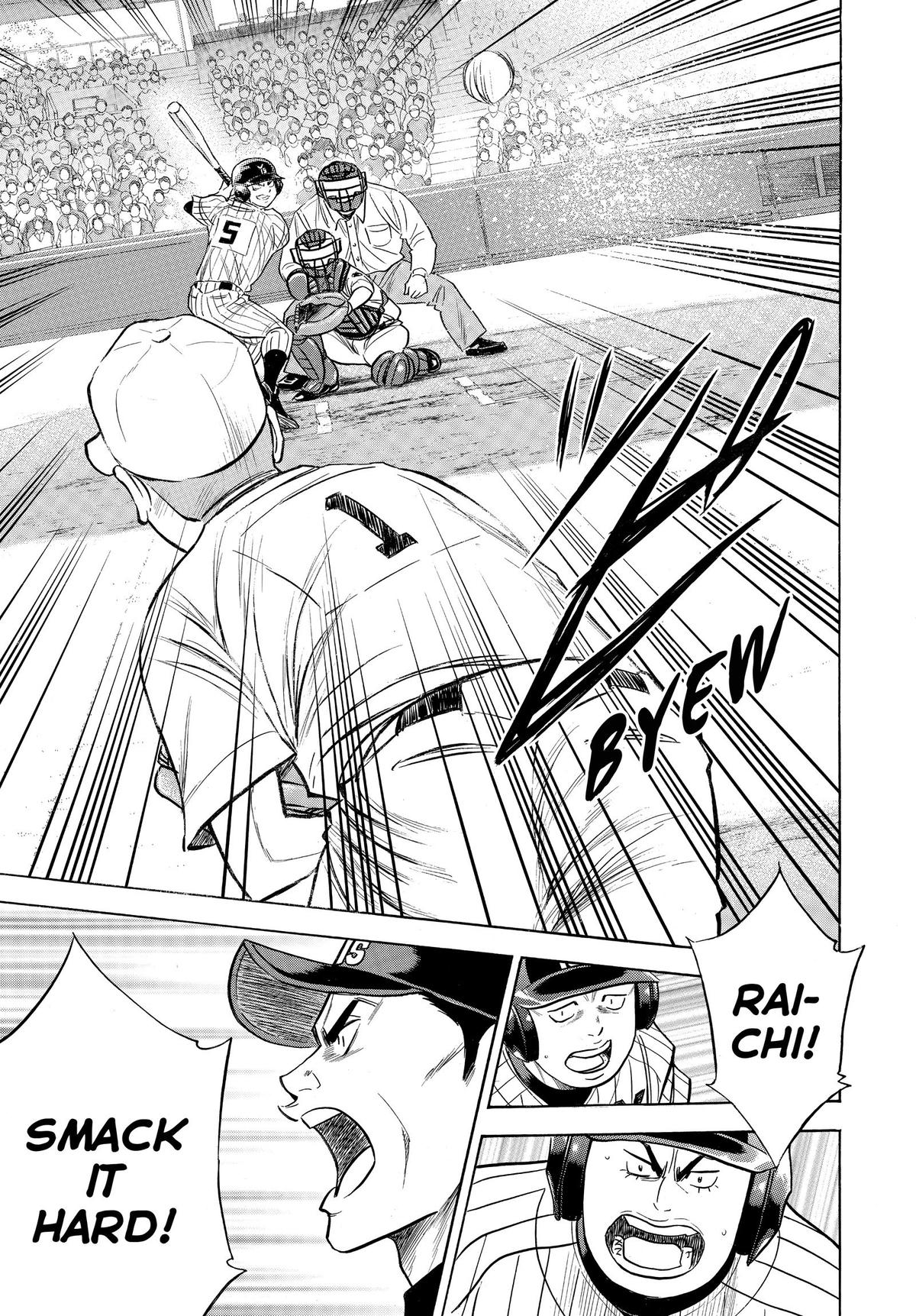 Read Ace of the Diamond Manga Online
