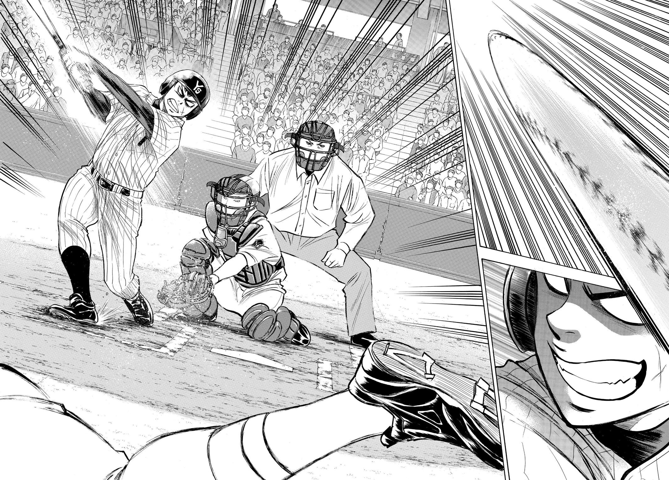 Read Ace of the Diamond Manga Online