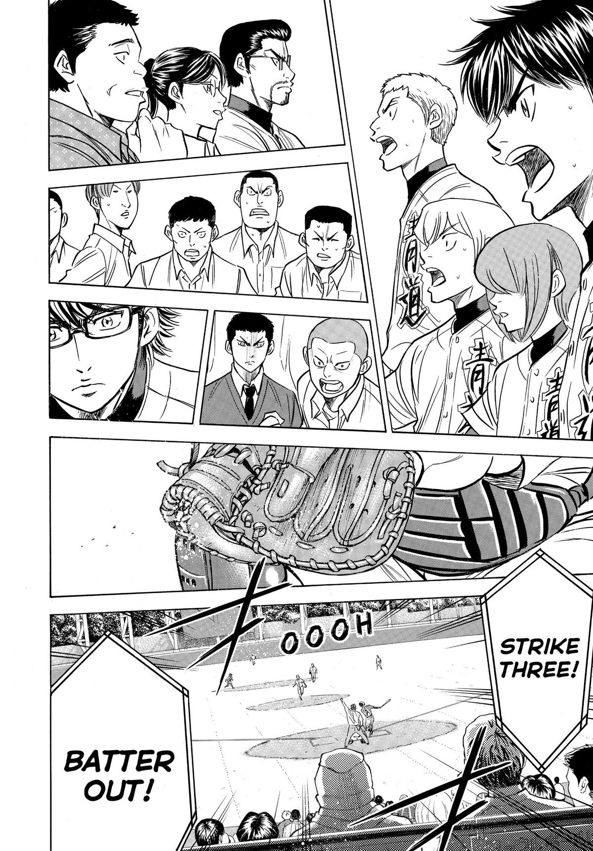 Read Ace of the Diamond Manga Online