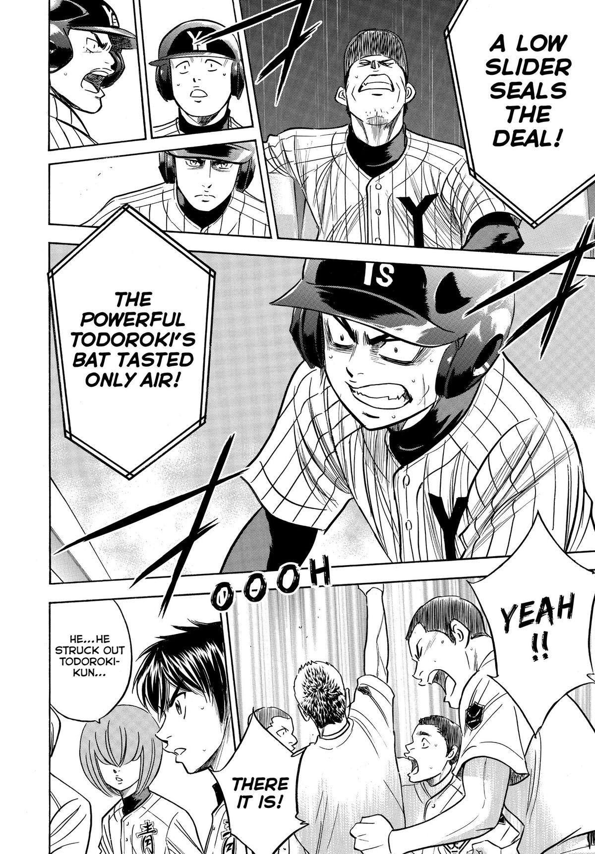 Read Ace of the Diamond Manga Online