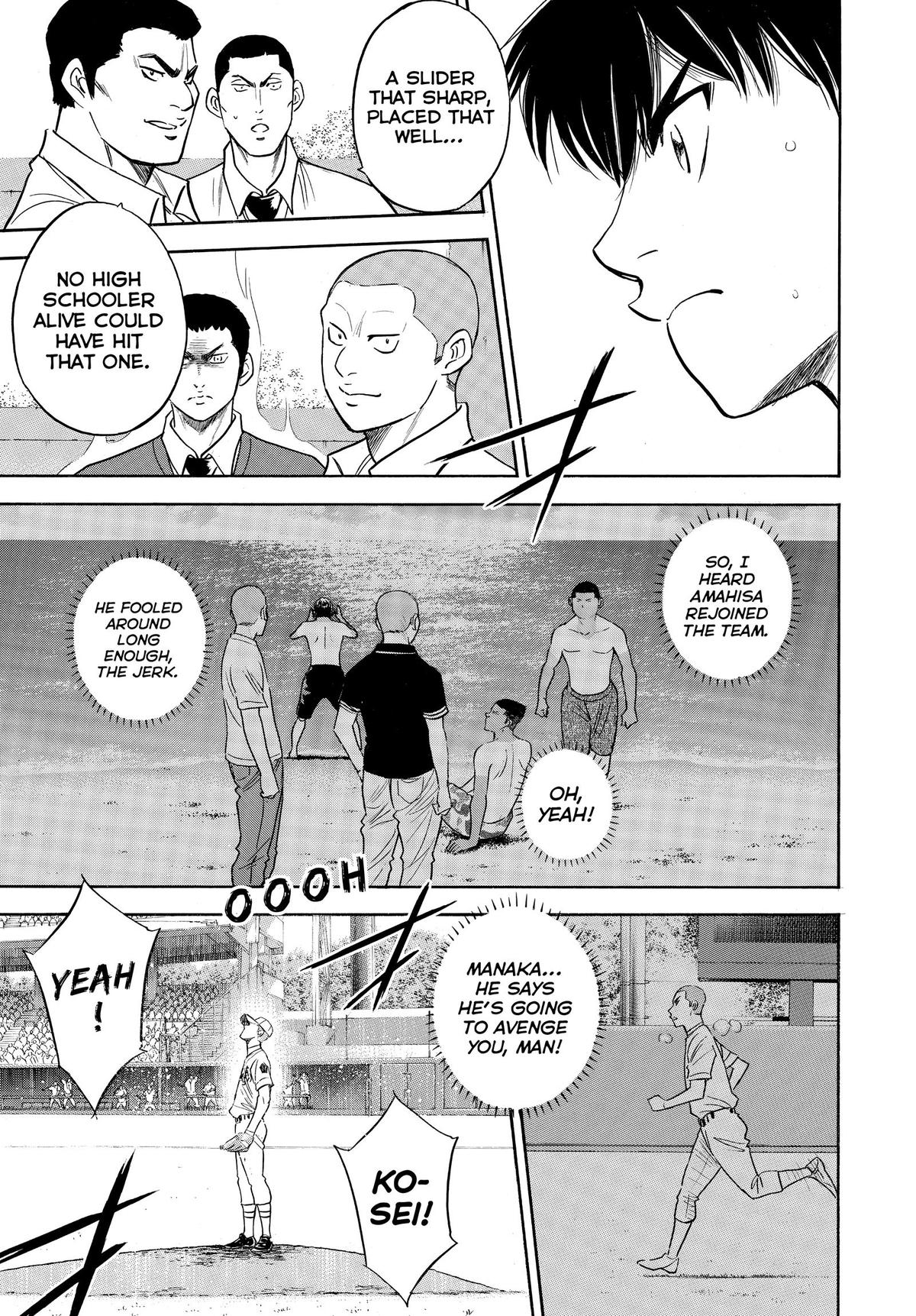 Read Ace of the Diamond Manga Online