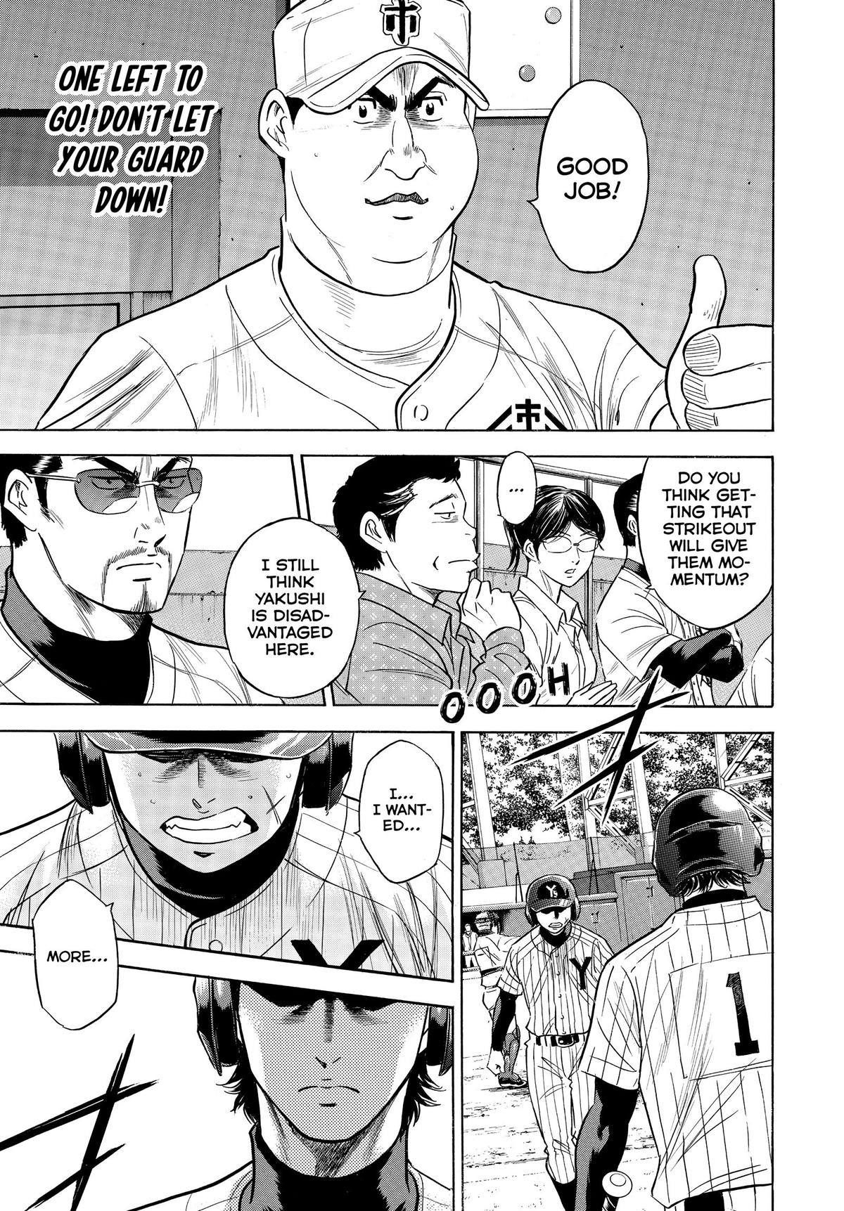 Read Ace of the Diamond Manga Online