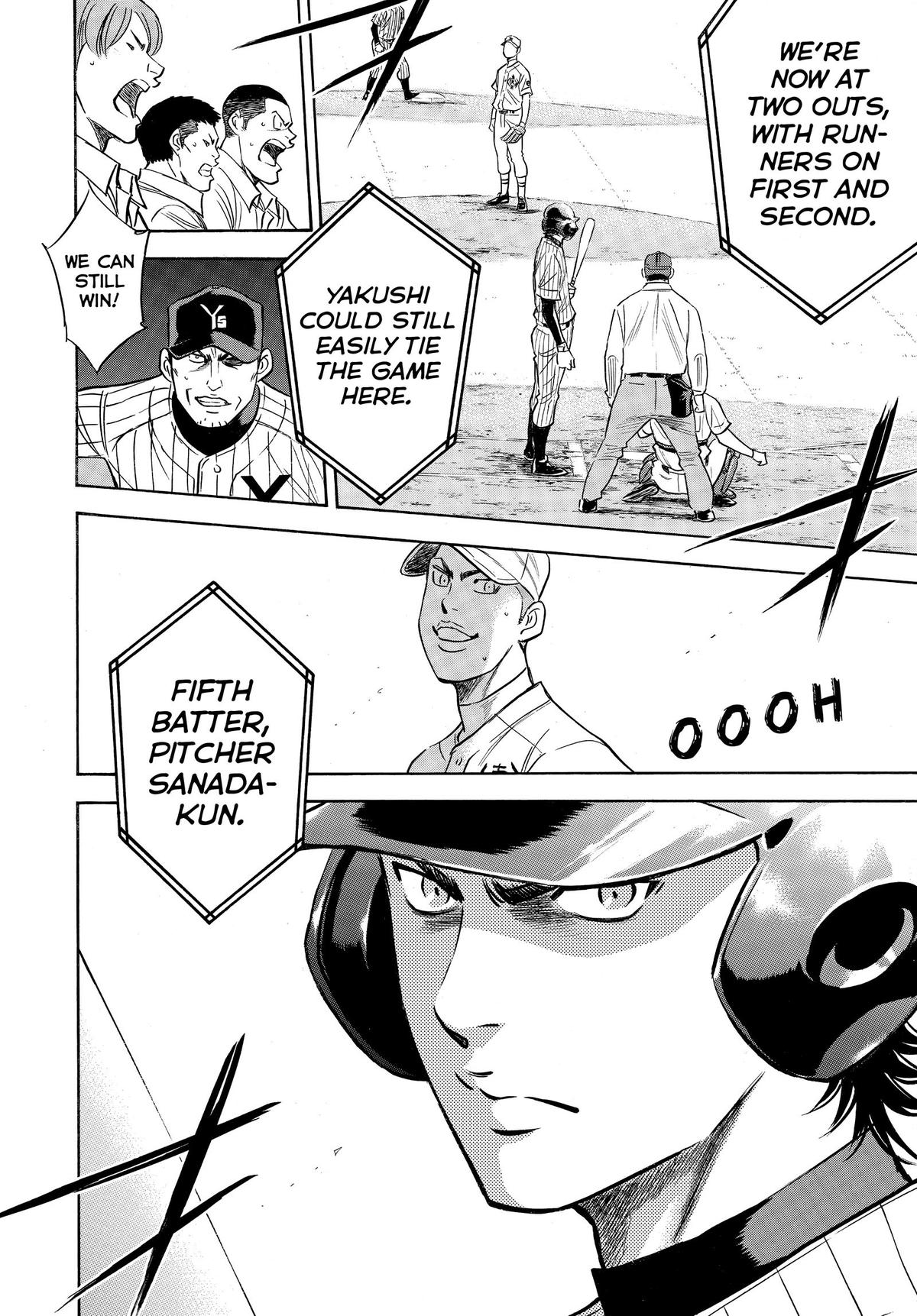 Read Ace of the Diamond Manga Online