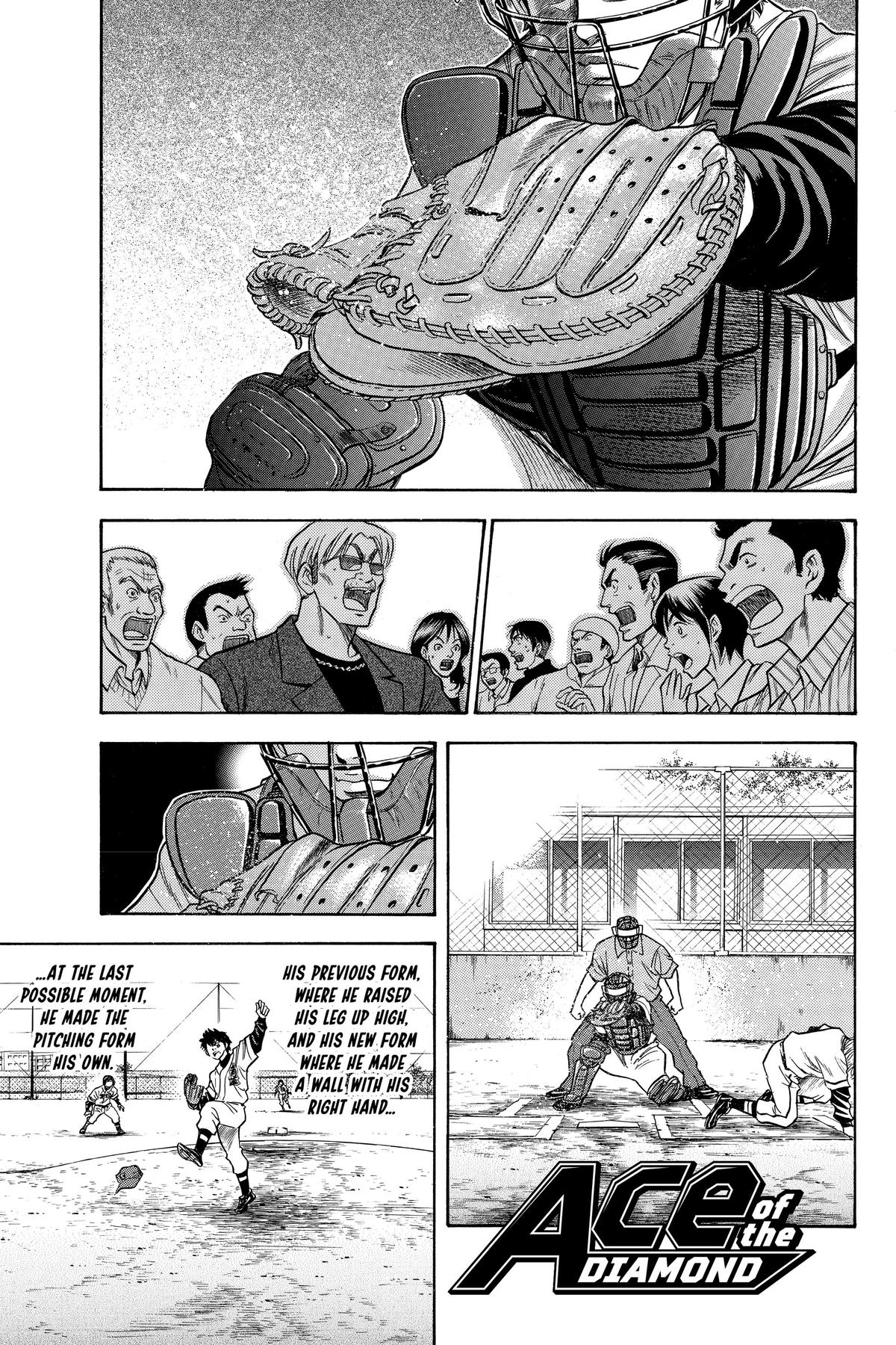 Read Ace of the Diamond Manga Online