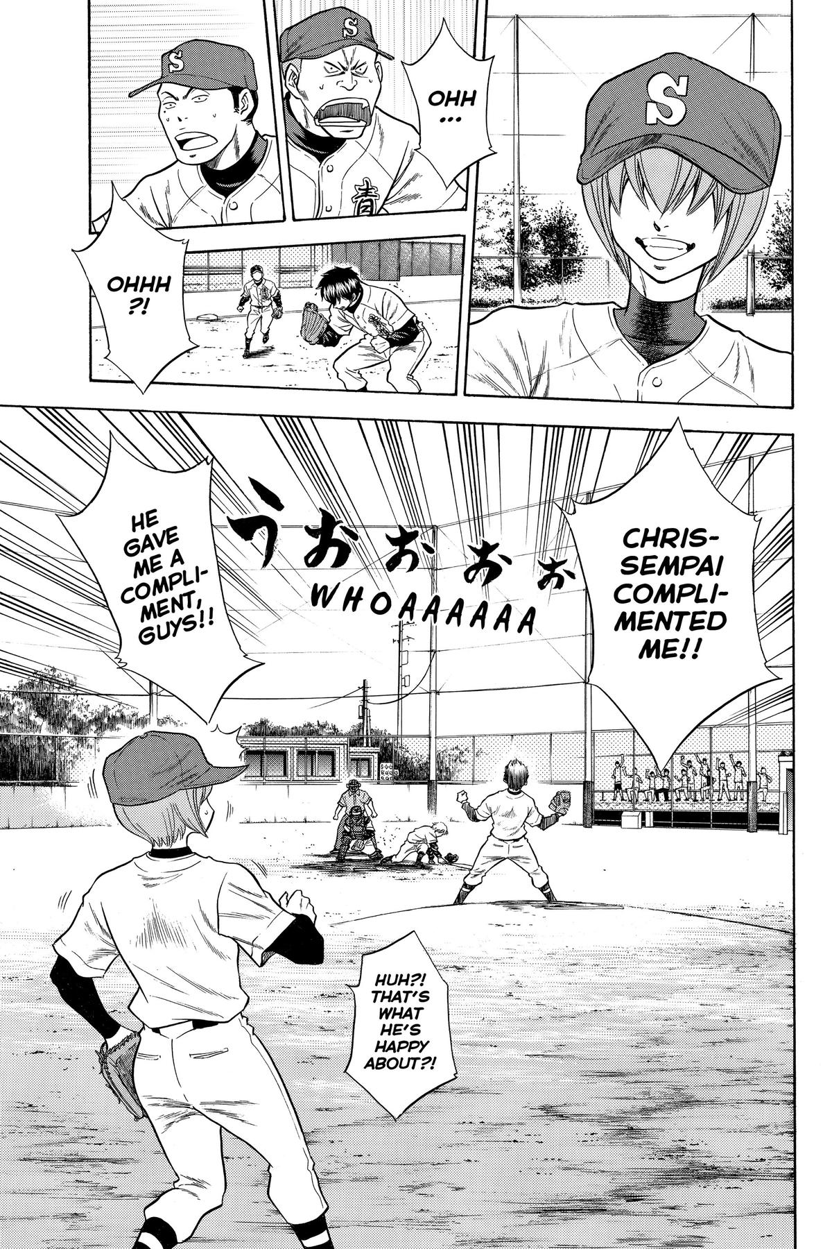 Read Ace of the Diamond Manga Online