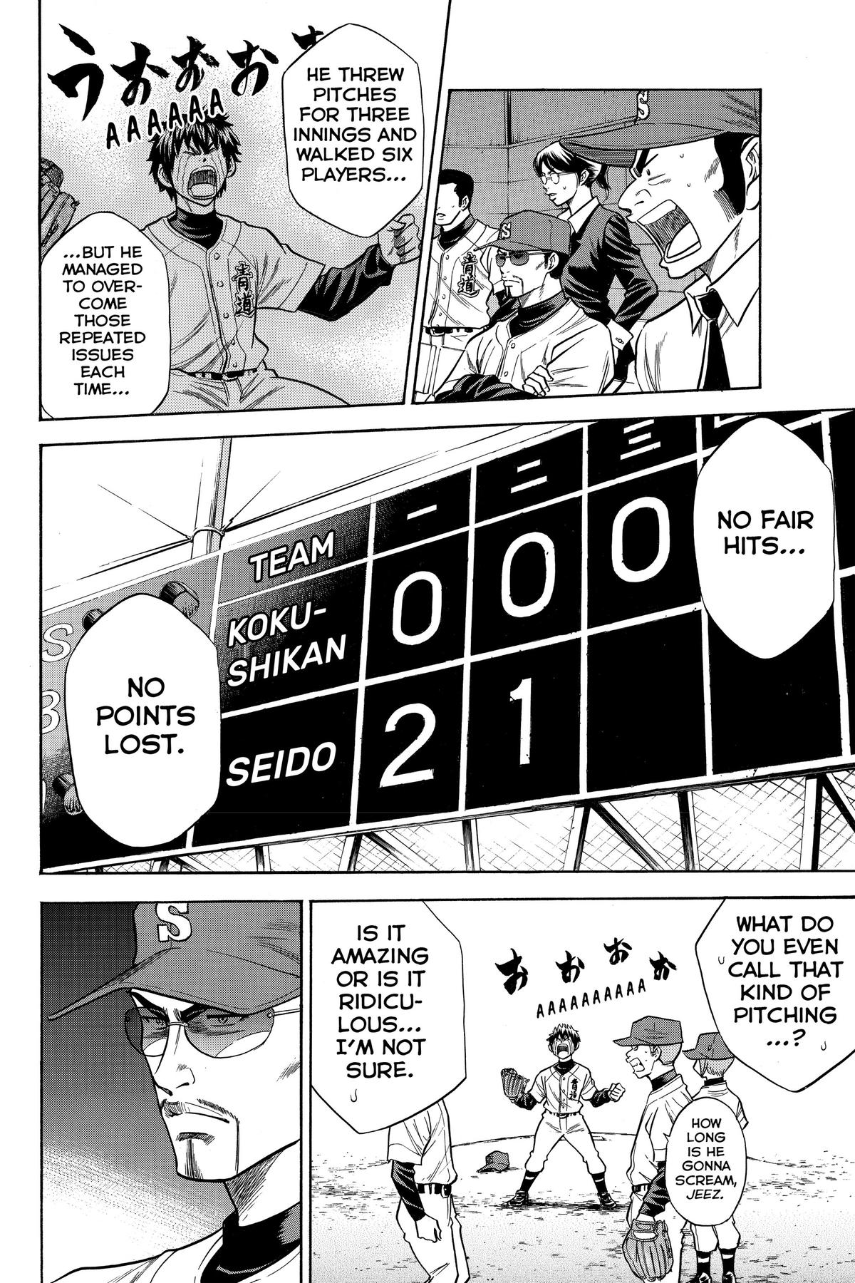 Read Ace of the Diamond Manga Online