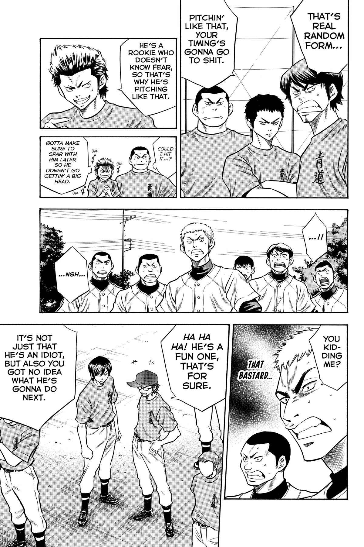 Read Ace of the Diamond Manga Online