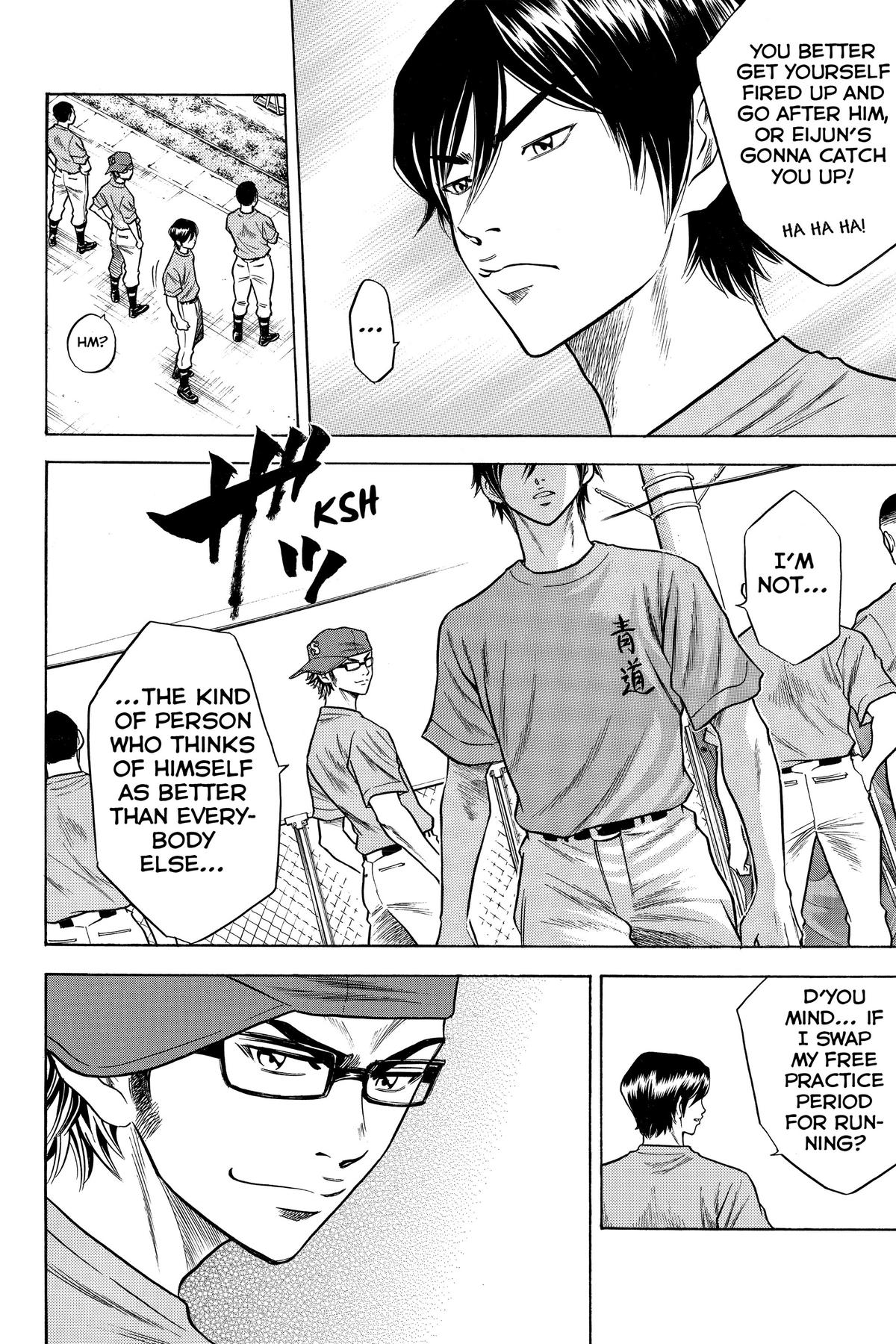 Read Ace of the Diamond Manga Online