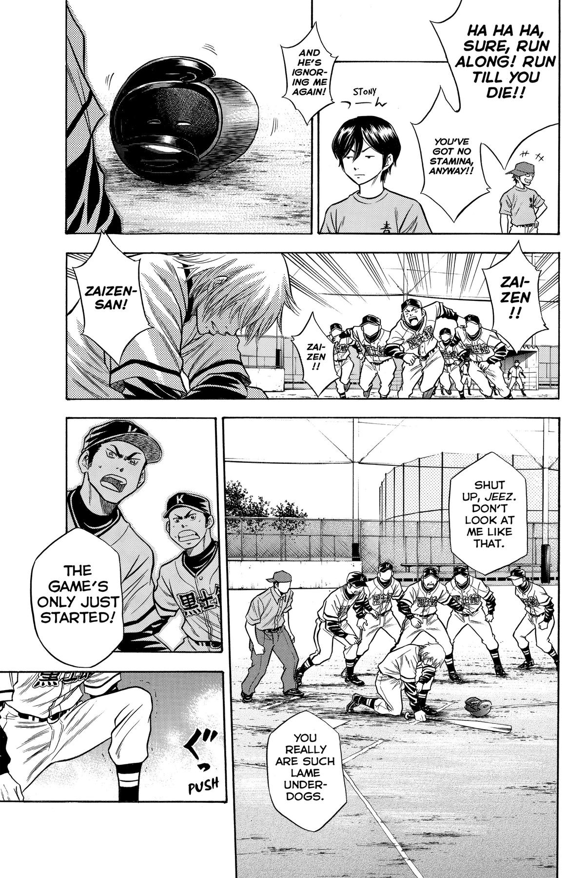 Read Ace of the Diamond Manga Online