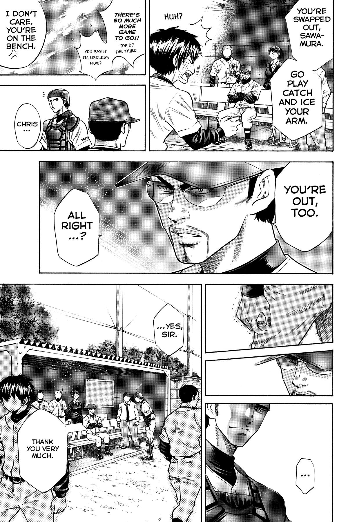 Read Ace of the Diamond Manga Online
