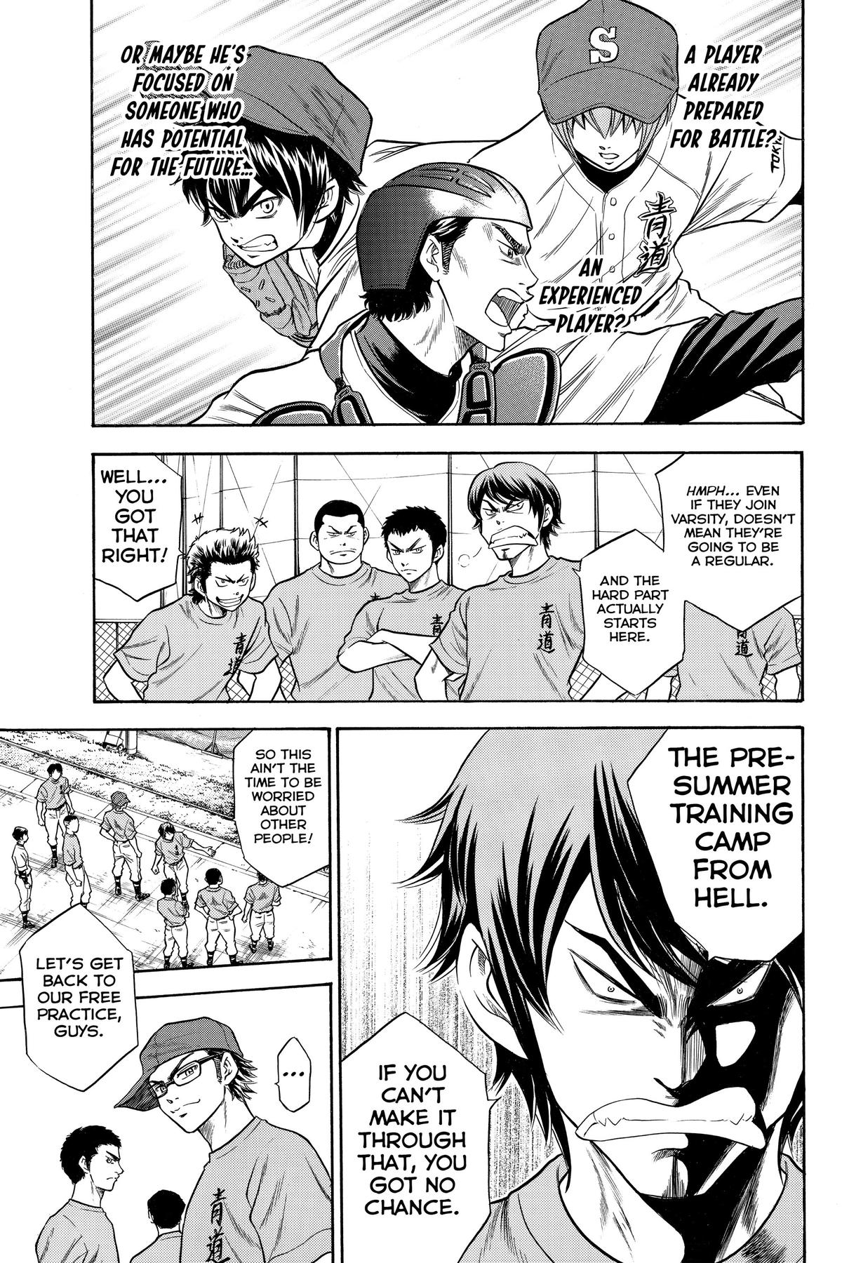 Read Ace of the Diamond Manga Online