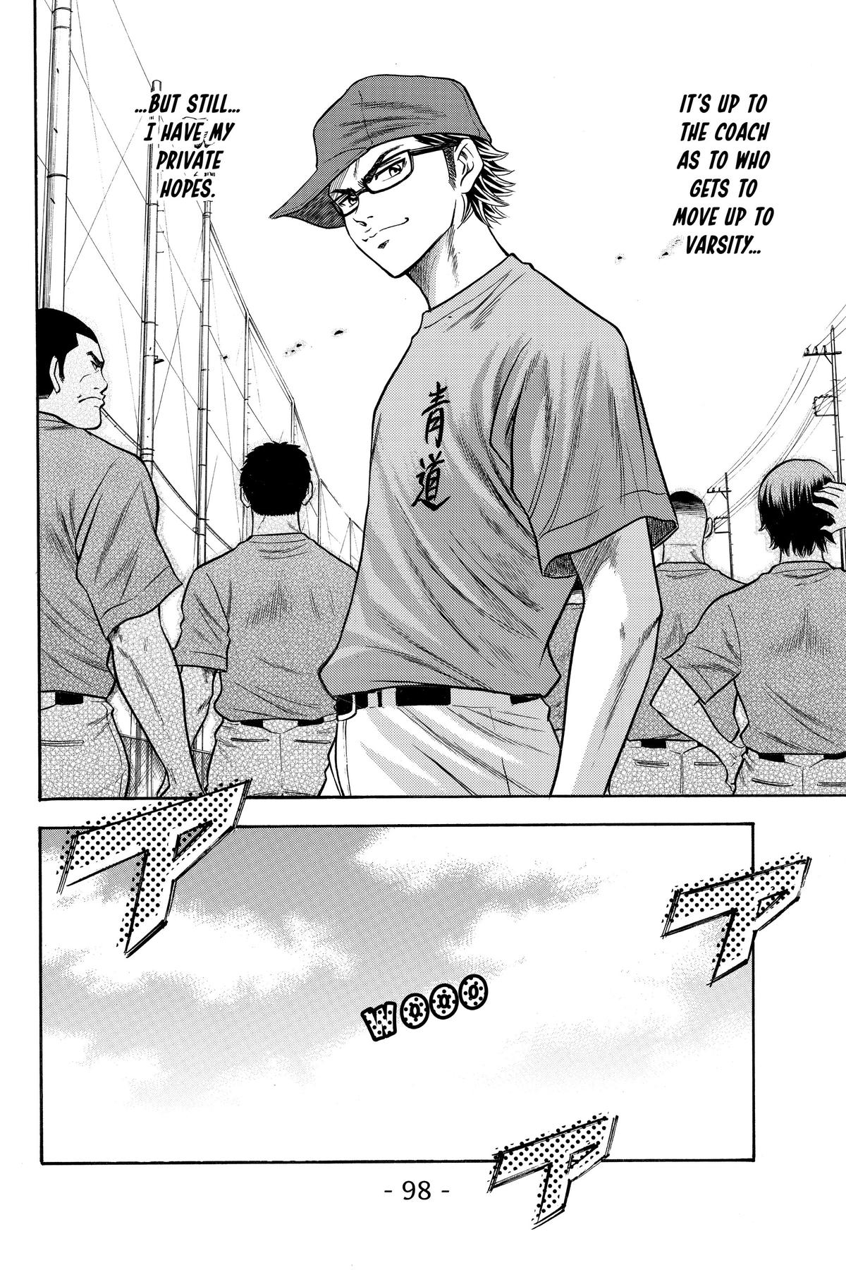 Read Ace of the Diamond Manga Online