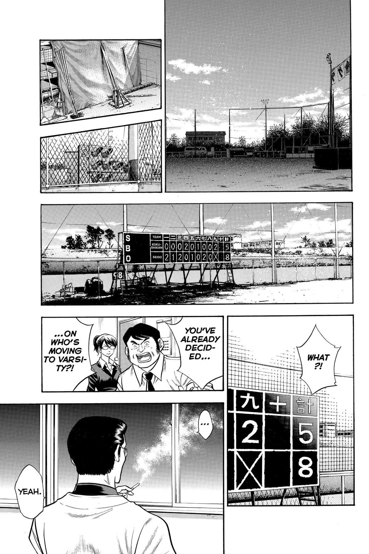 Read Ace of the Diamond Manga Online