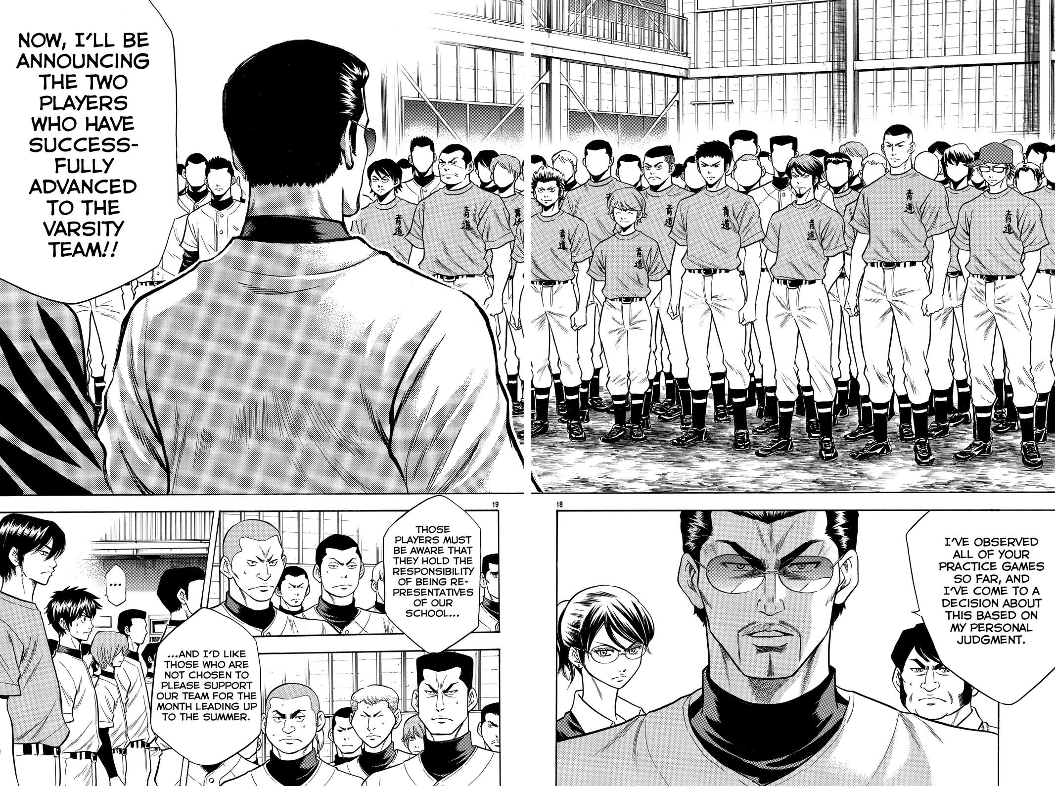 Read Ace of the Diamond Manga Online