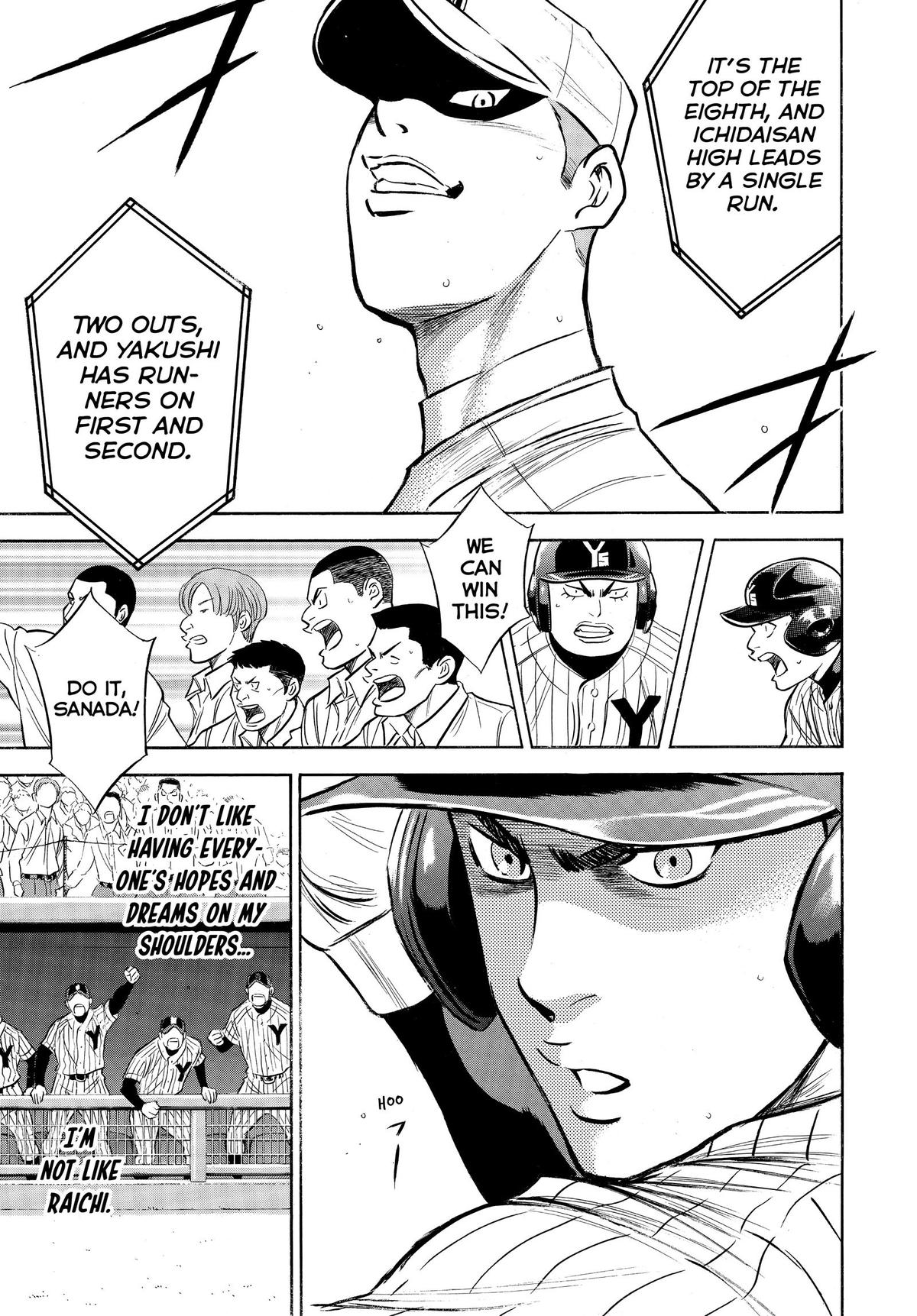 Read Ace of the Diamond Manga Online