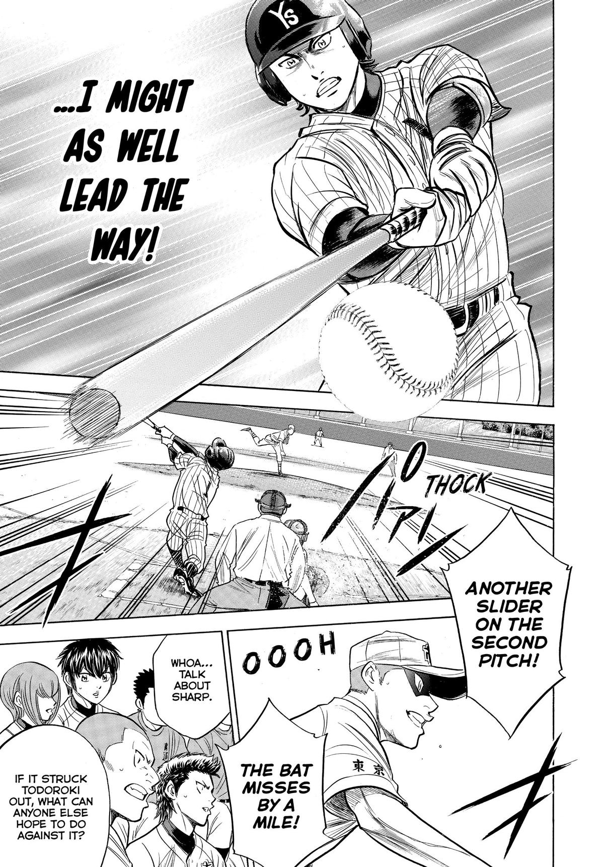 Read Ace of the Diamond Manga Online