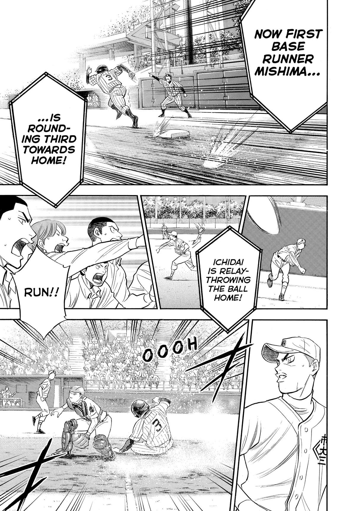 Read Ace of the Diamond Manga Online