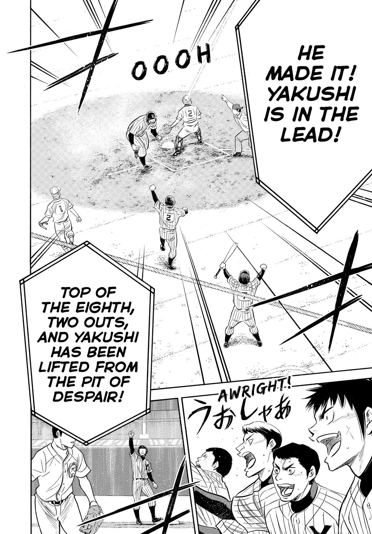 Read Ace of the Diamond Manga Online