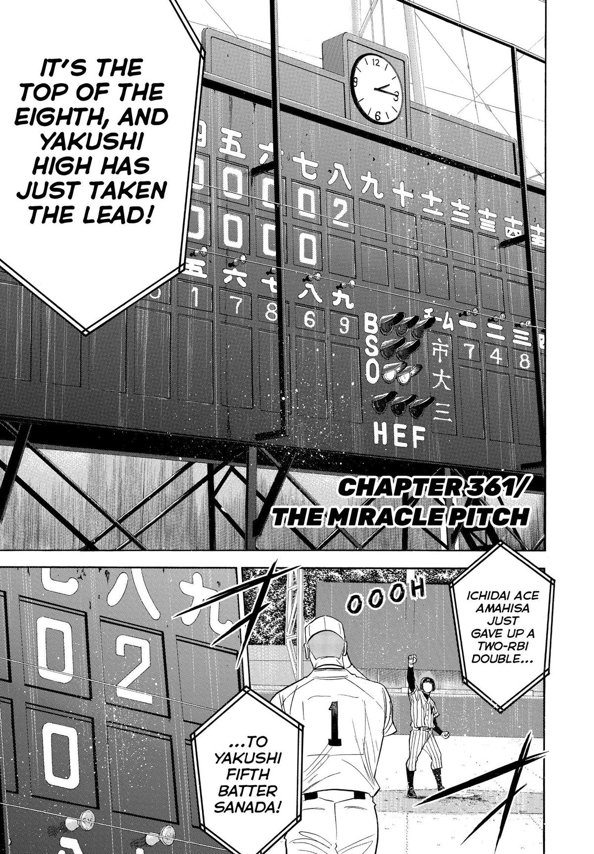 Read Ace of the Diamond Manga Online