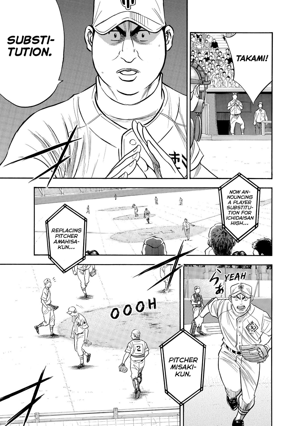 Read Ace of the Diamond Manga Online