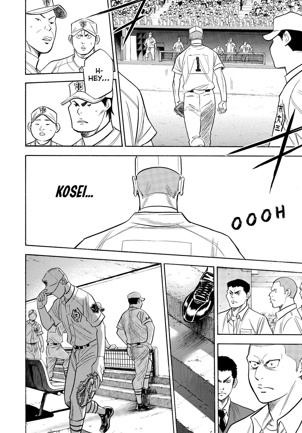 Read Ace of the Diamond Manga Online