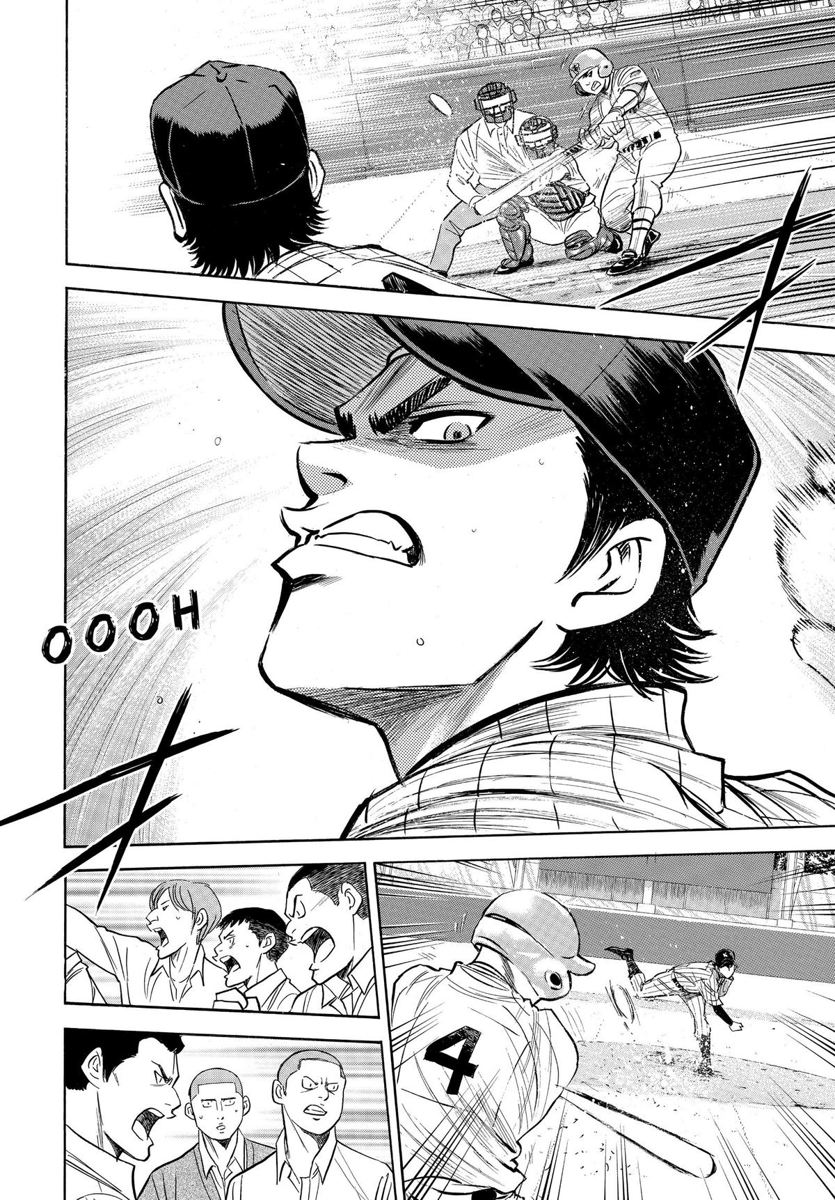 Read Ace of the Diamond Manga Online