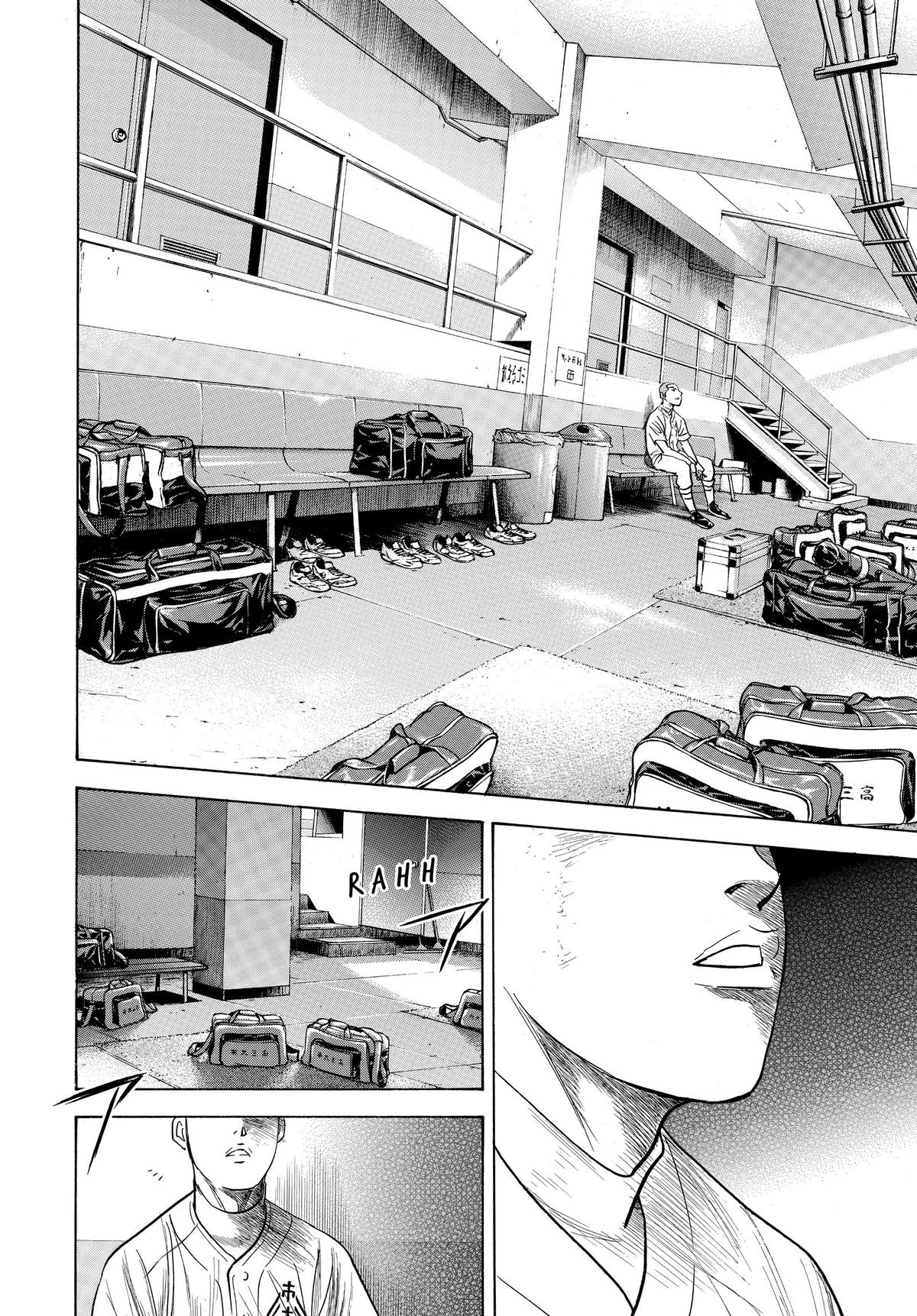 Read Ace of the Diamond Manga Online