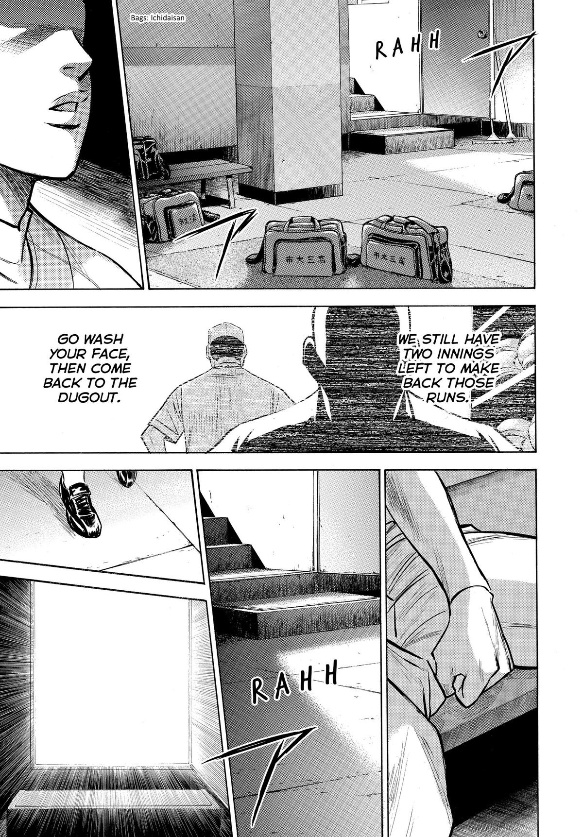 Read Ace of the Diamond Manga Online