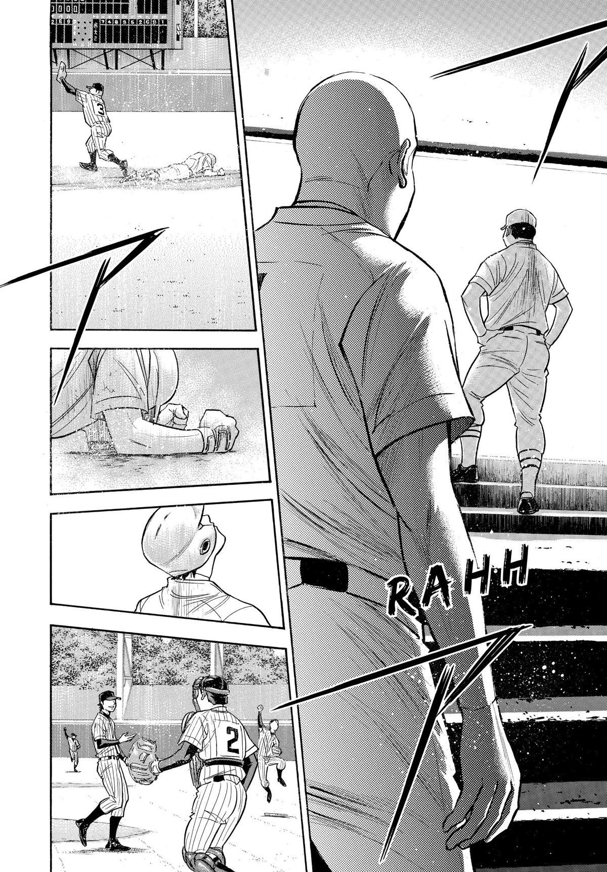 Read Ace of the Diamond Manga Online