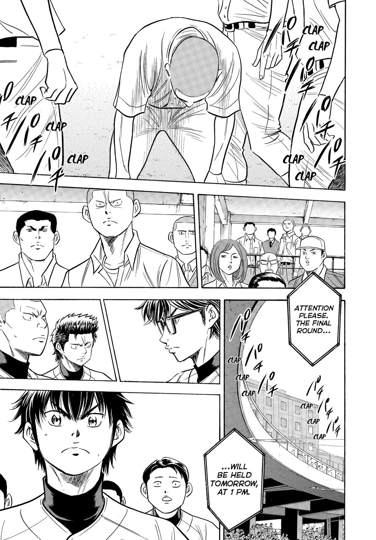 Read Ace of the Diamond Manga Online