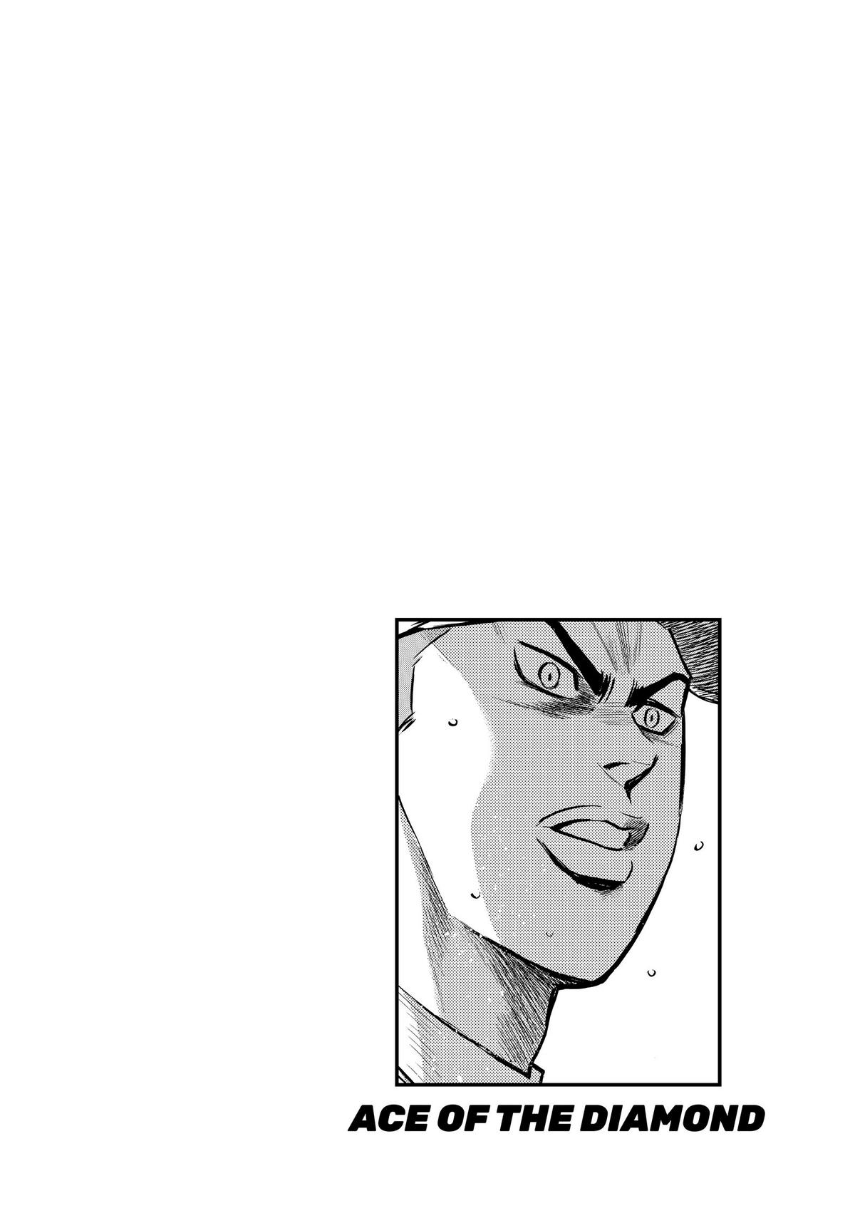 Read Ace of the Diamond Manga Online