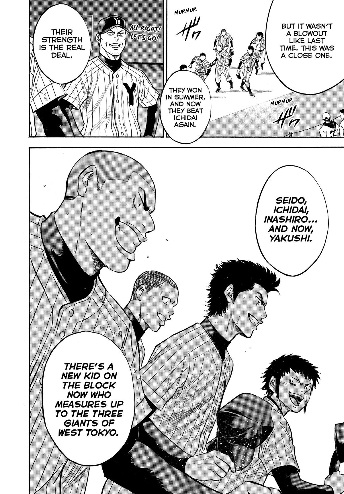 Read Ace of the Diamond Manga Online