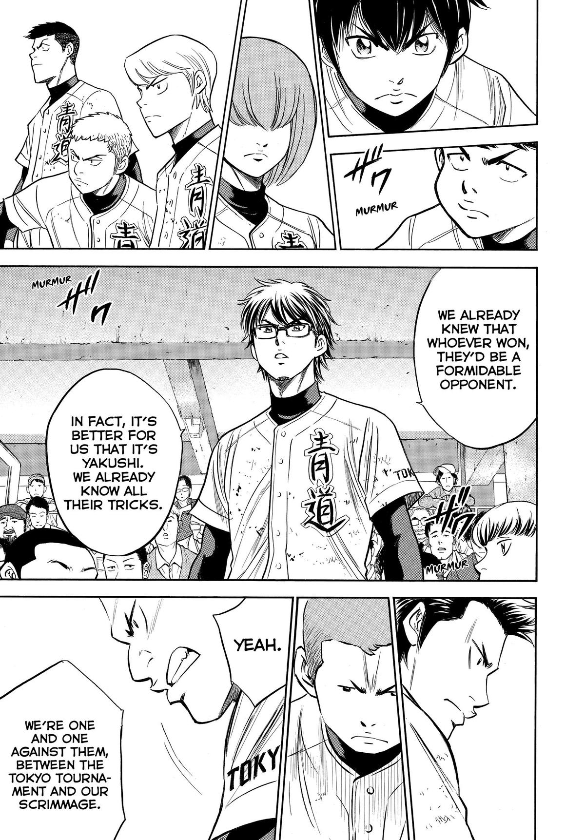 Read Ace of the Diamond Manga Online
