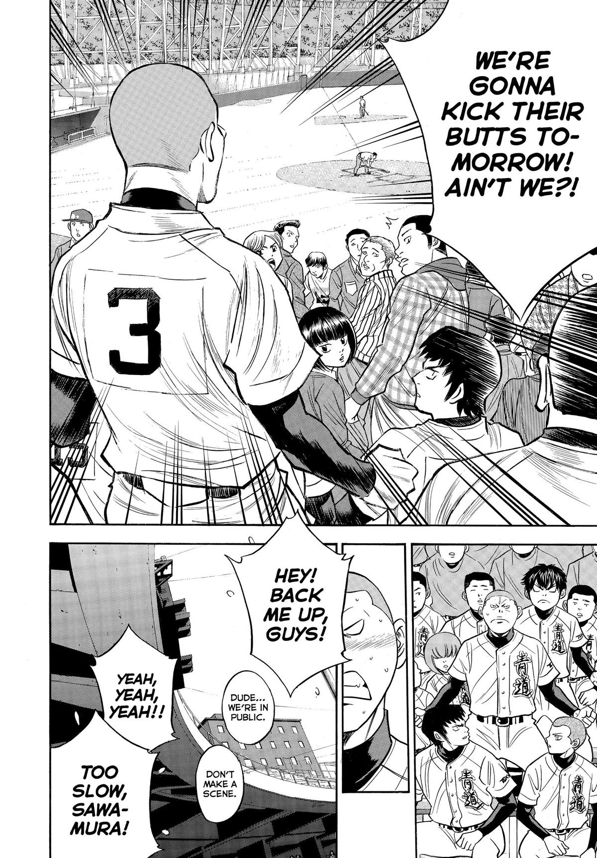 Read Ace of the Diamond Manga Online