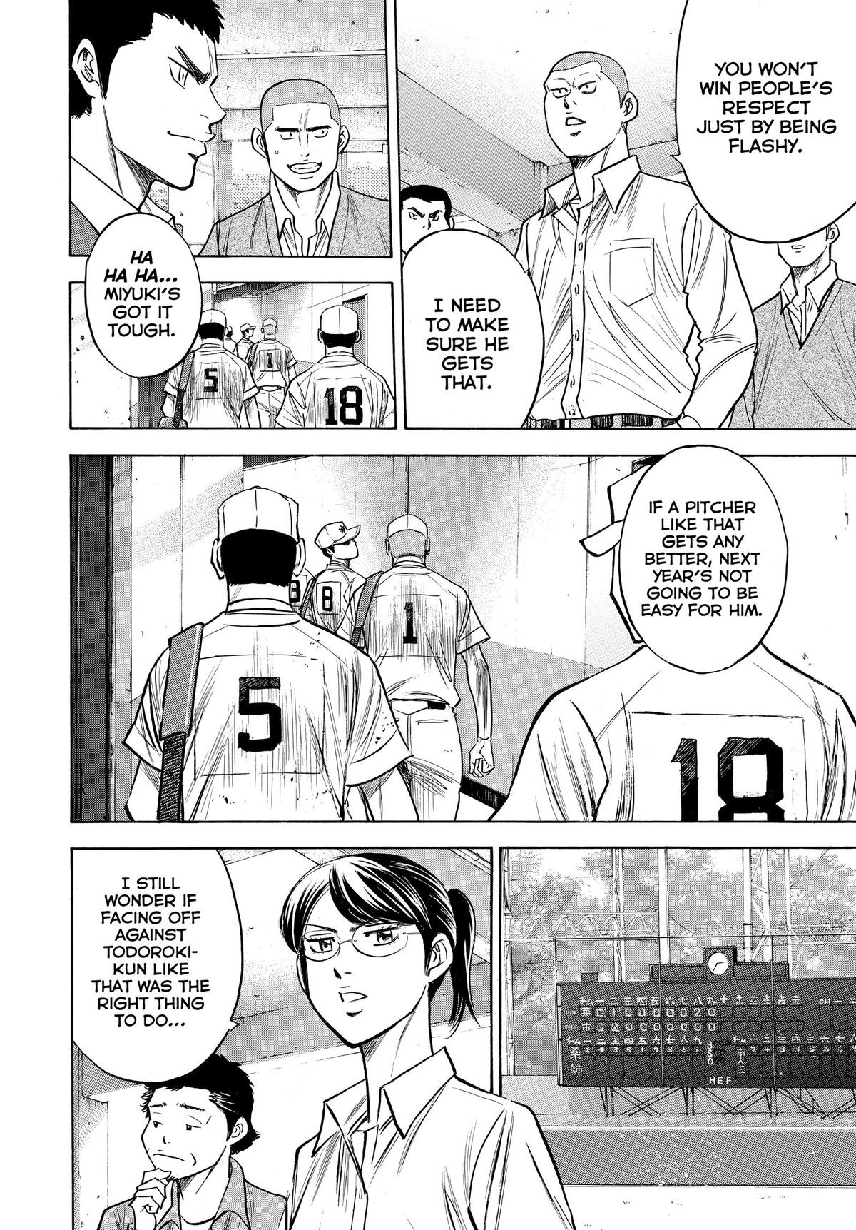 Read Ace of the Diamond Manga Online