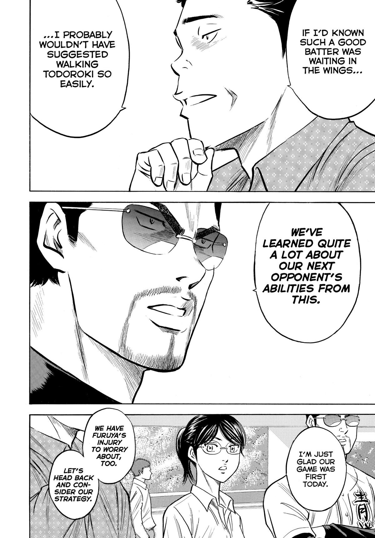 Read Ace of the Diamond Manga Online