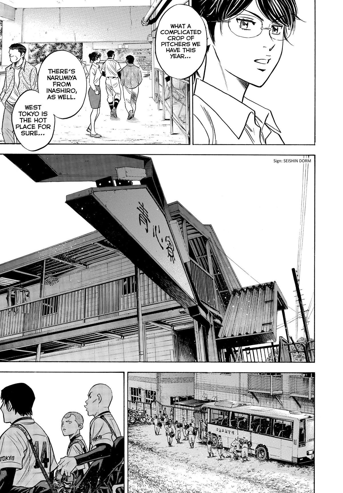 Read Ace of the Diamond Manga Online